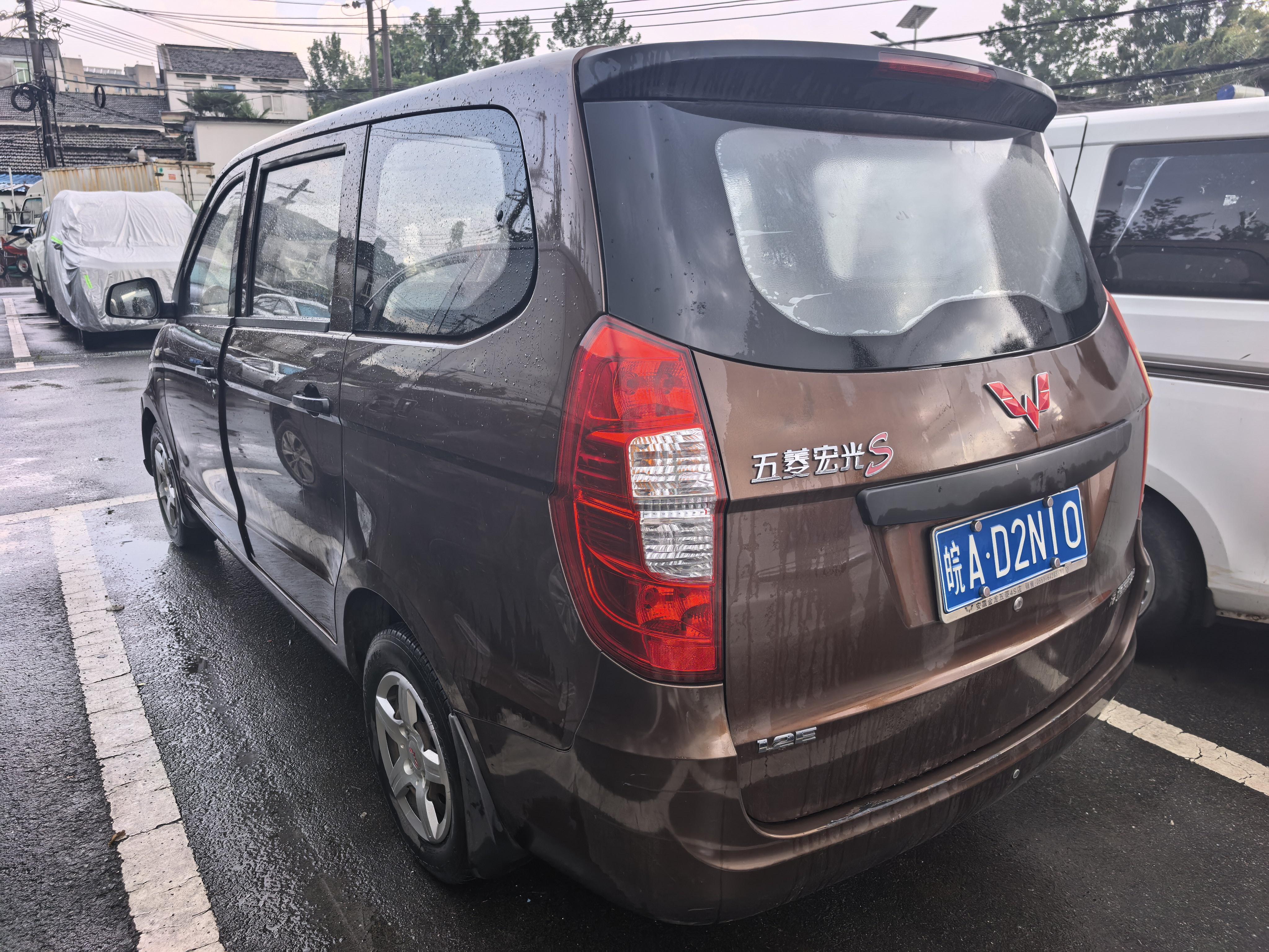 Wuling Hong Guang 2015 thumb 11