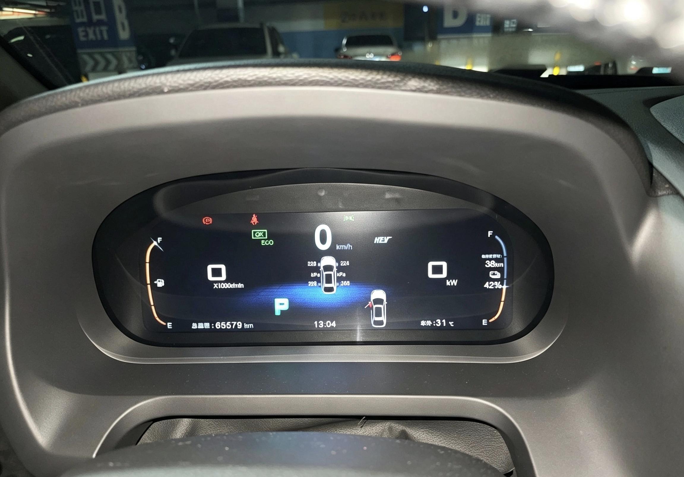 BYD Tang 2017 thumb 6