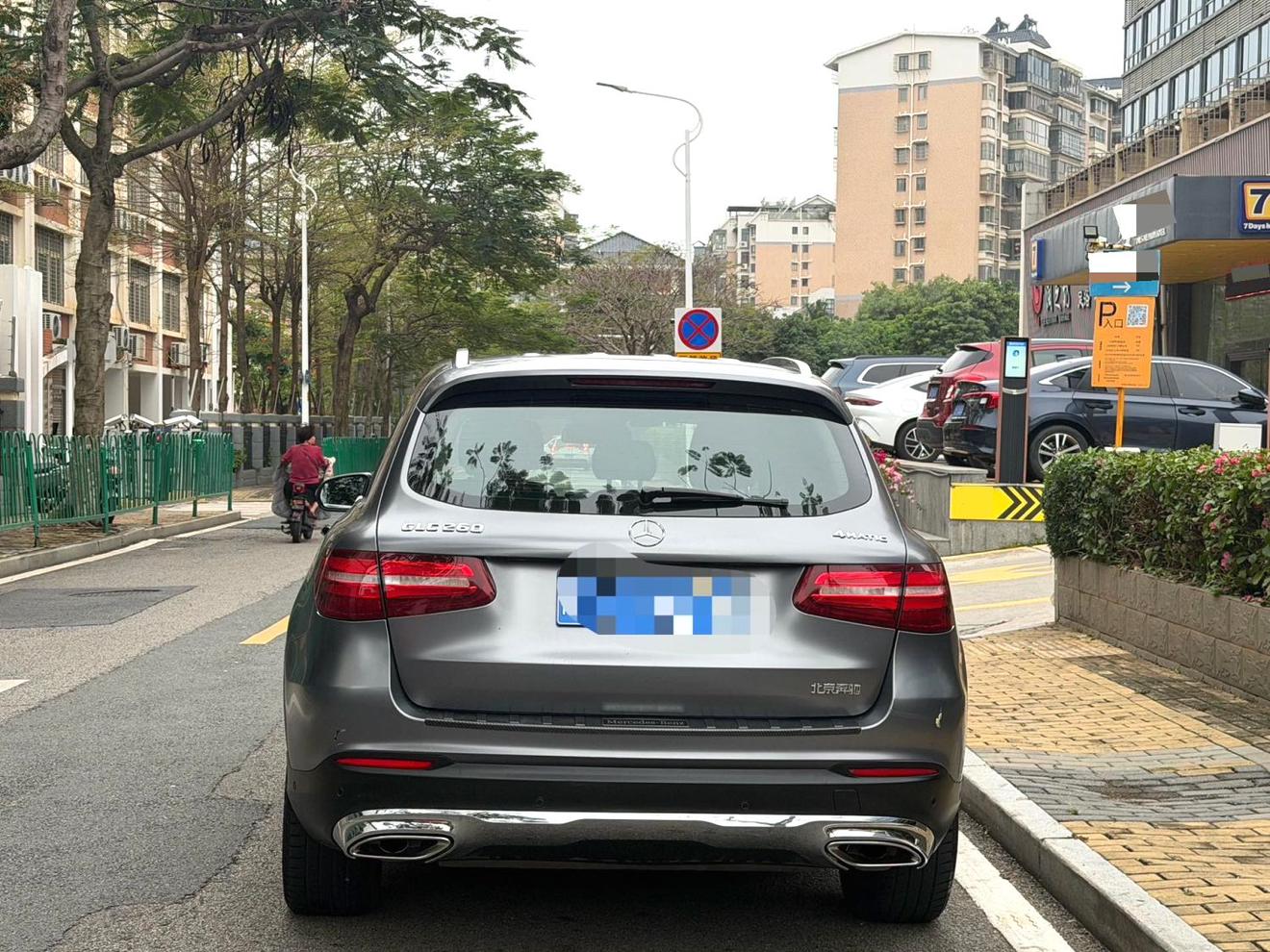 Mercedes-Benz GLC 2016 thumb 3