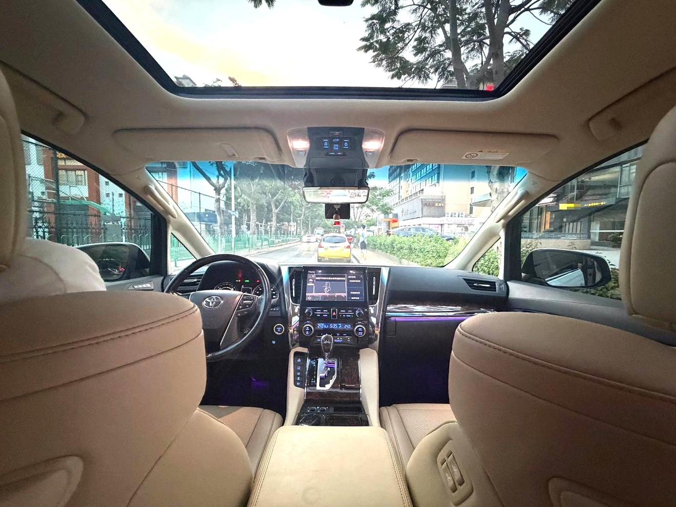 Toyota Alphard 2021 thumb 11