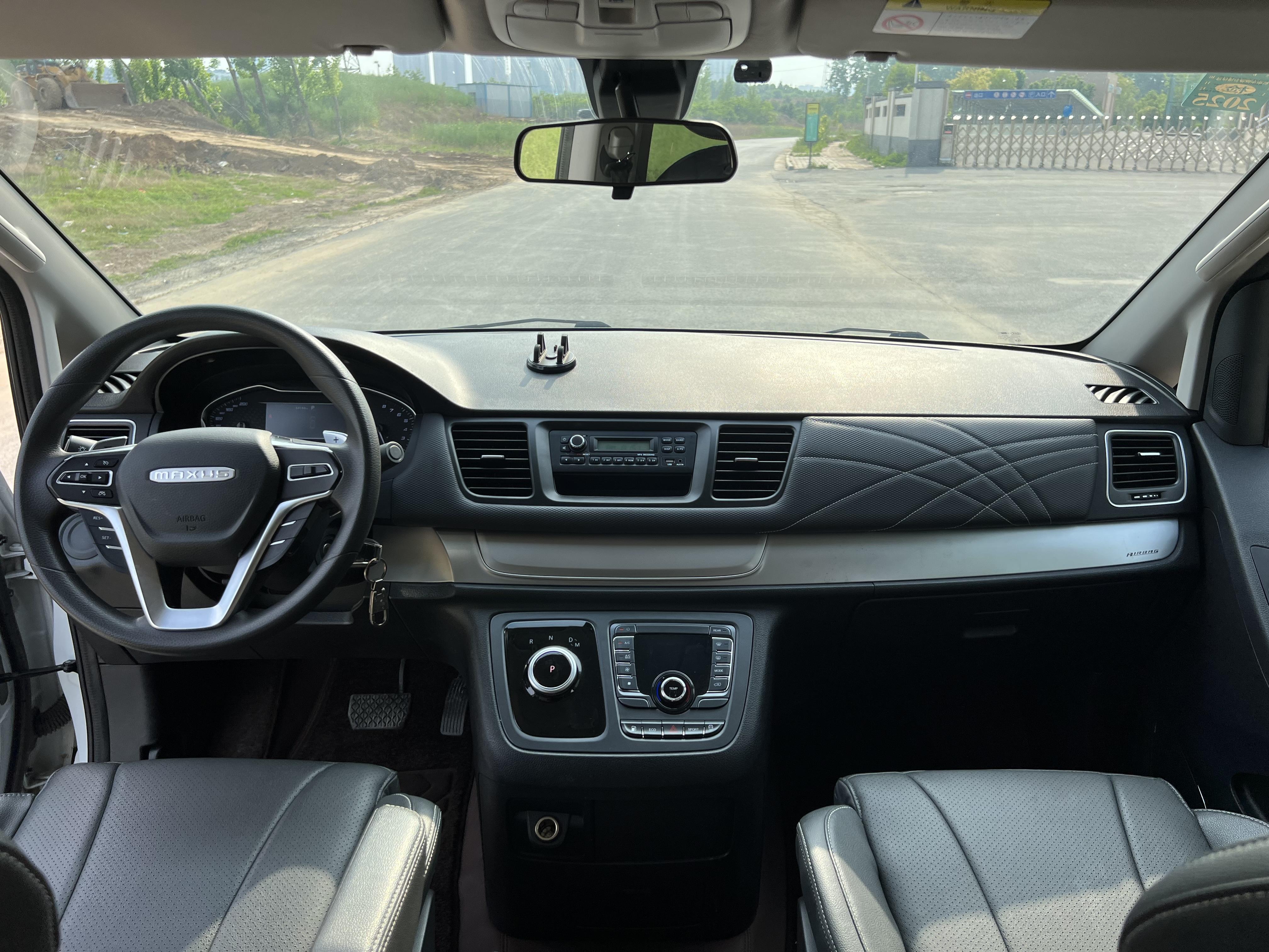 Maxus G20 2023 thumb 10