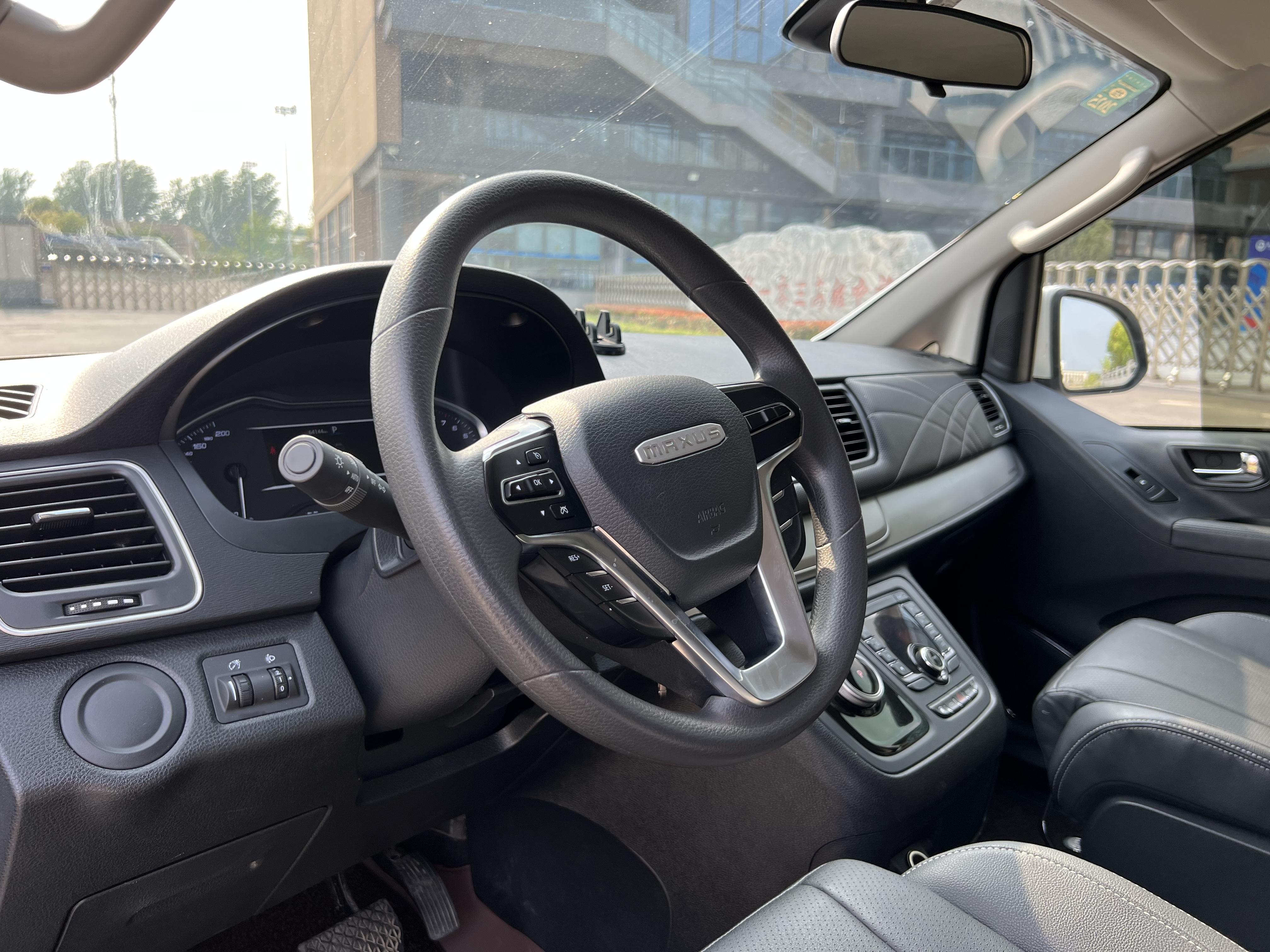 Maxus G20 2023 thumb 11