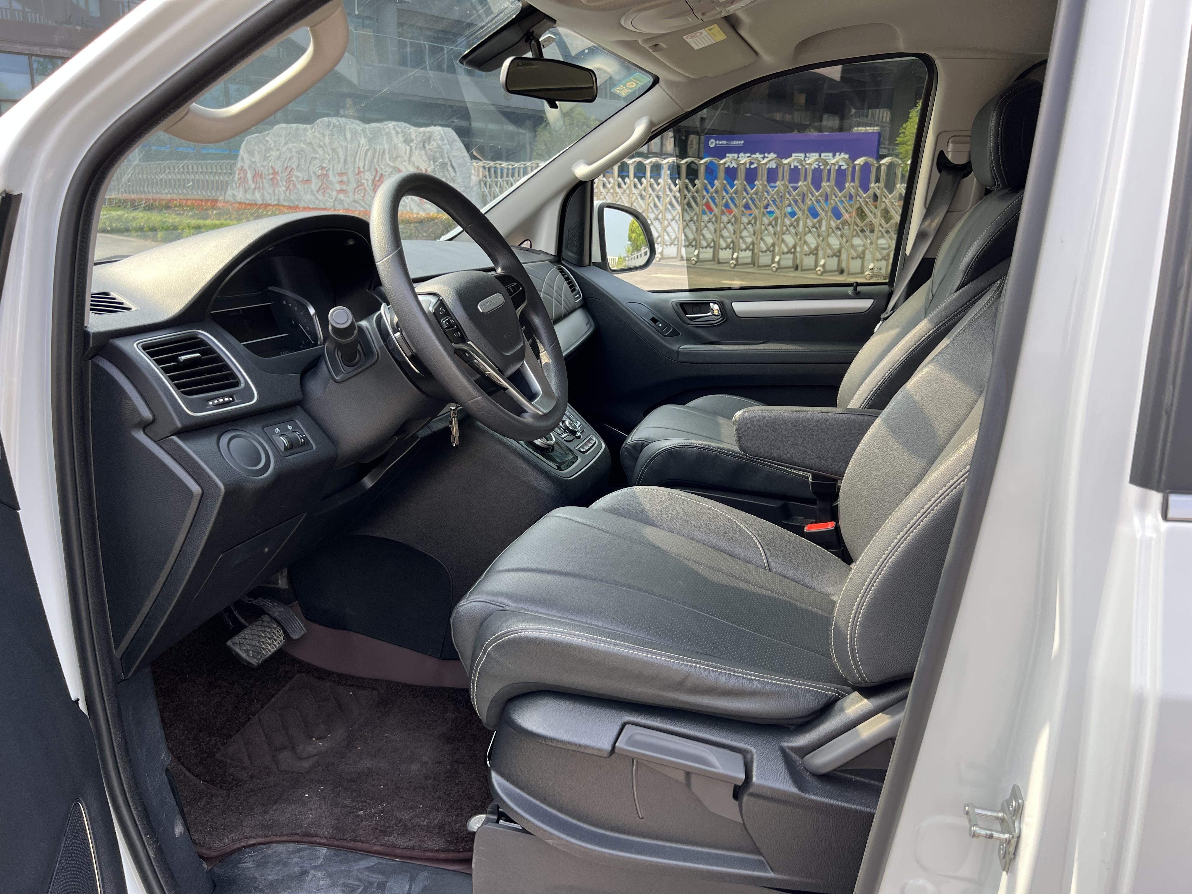 Maxus G20 2023 thumb 12