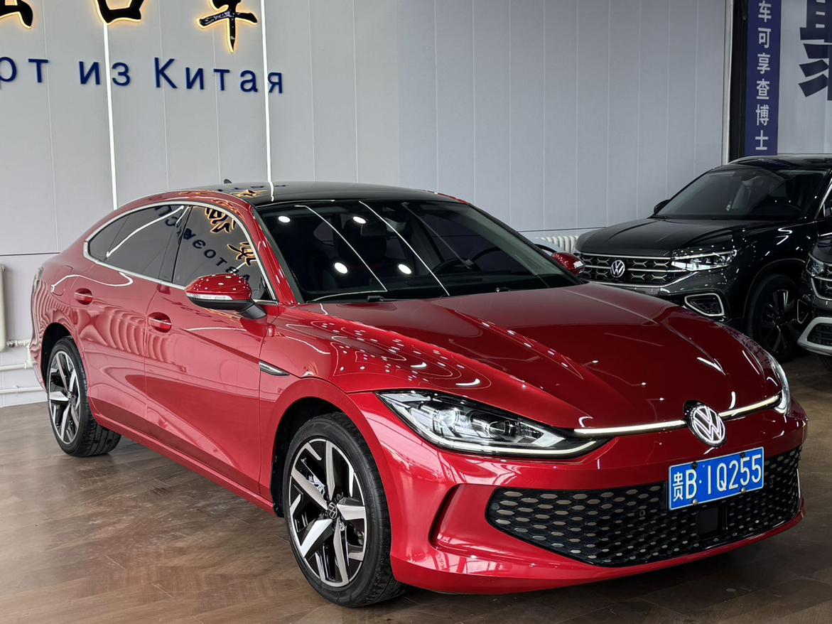 Volkswagen Lamando 2022 thumb 10