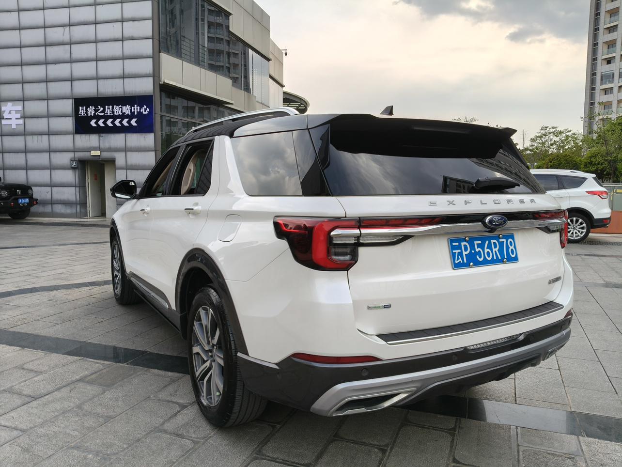 Ford Tan Xian Zhe 2023 thumb 2