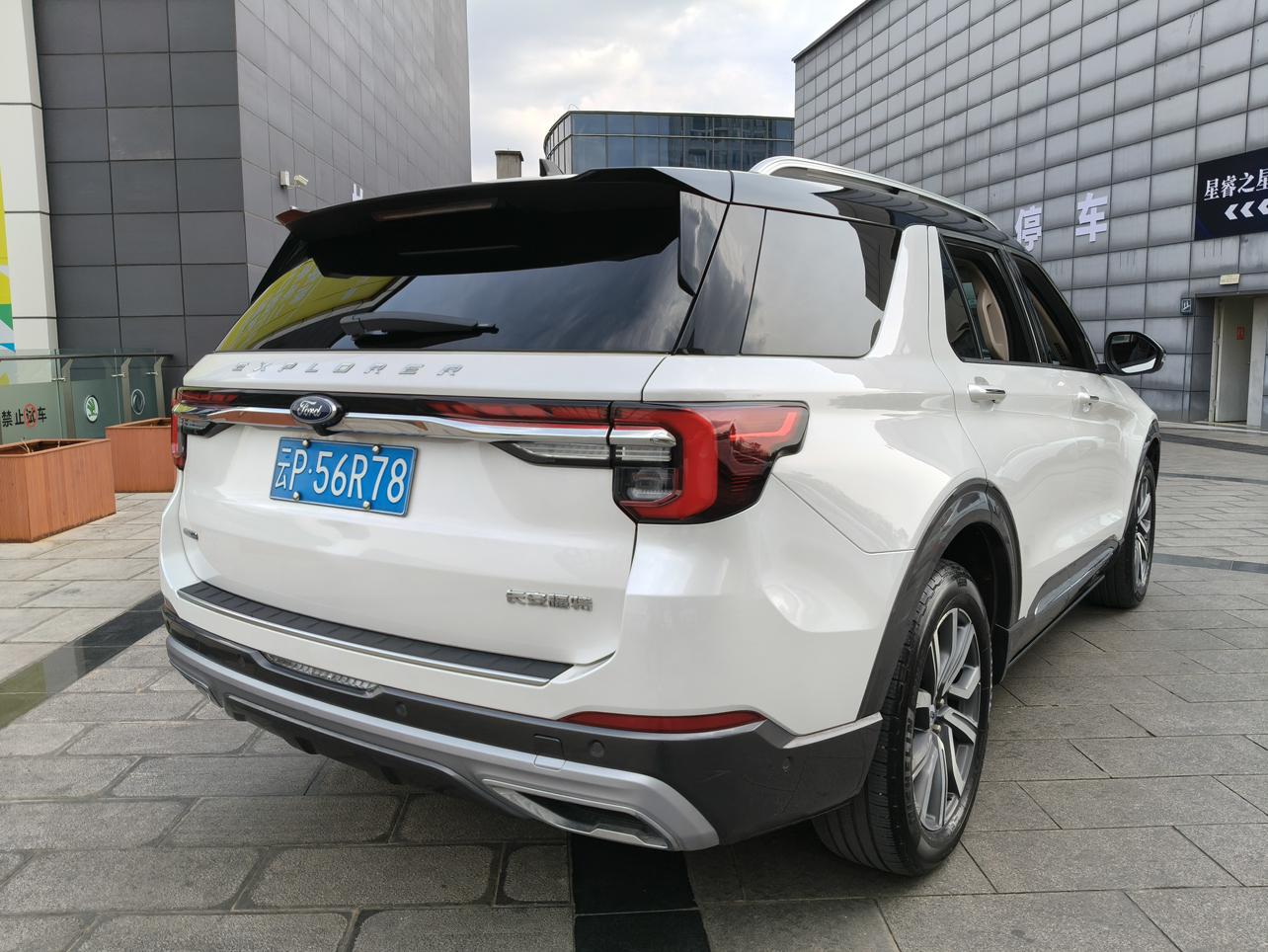Ford Tan Xian Zhe 2023 thumb 4