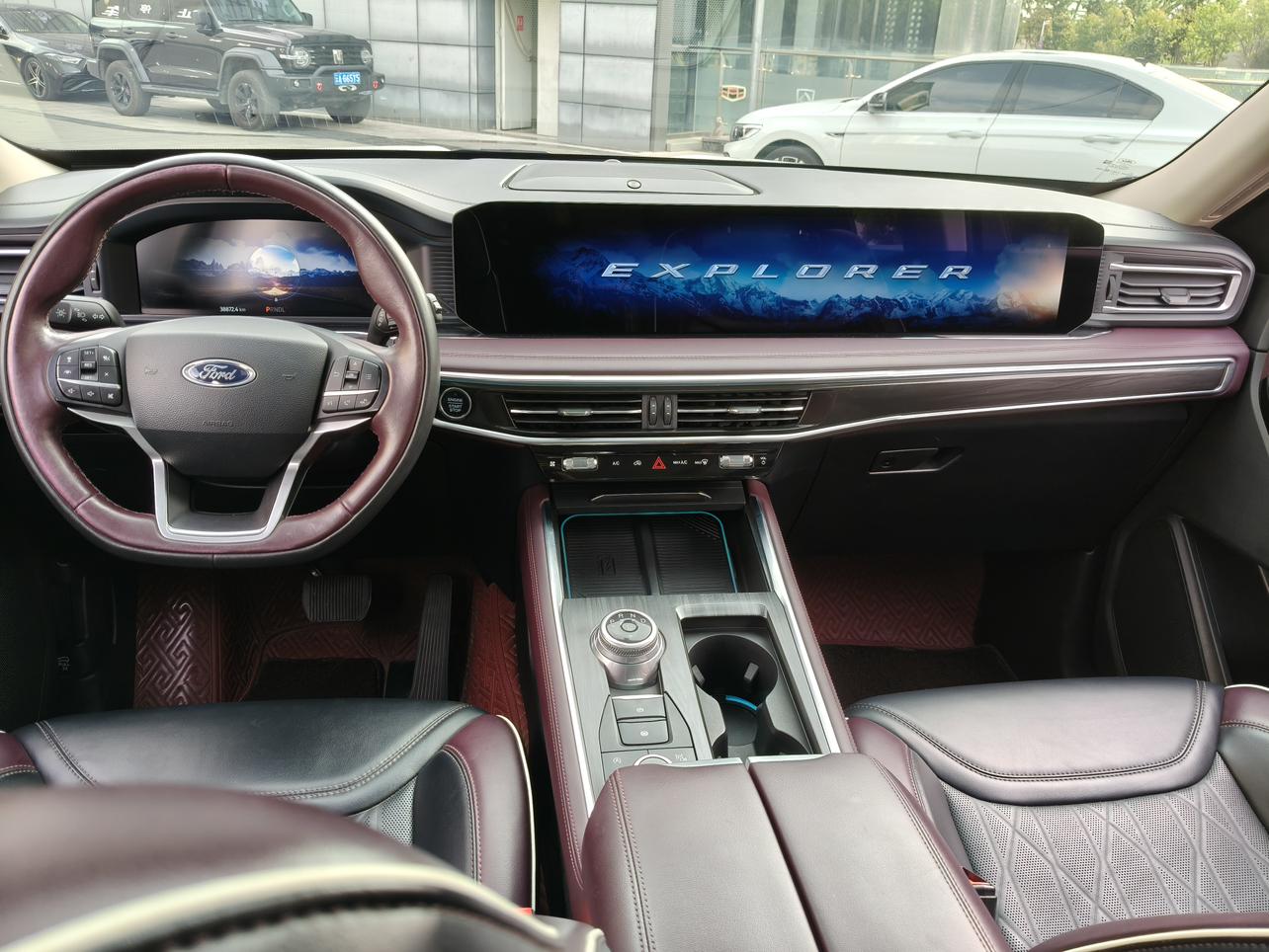 Ford Tan Xian Zhe 2023 thumb 5