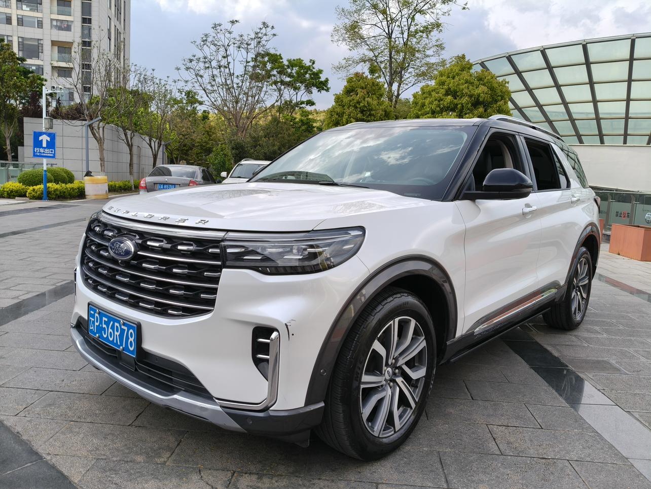 Ford Tan Xian Zhe 2023 thumb 8