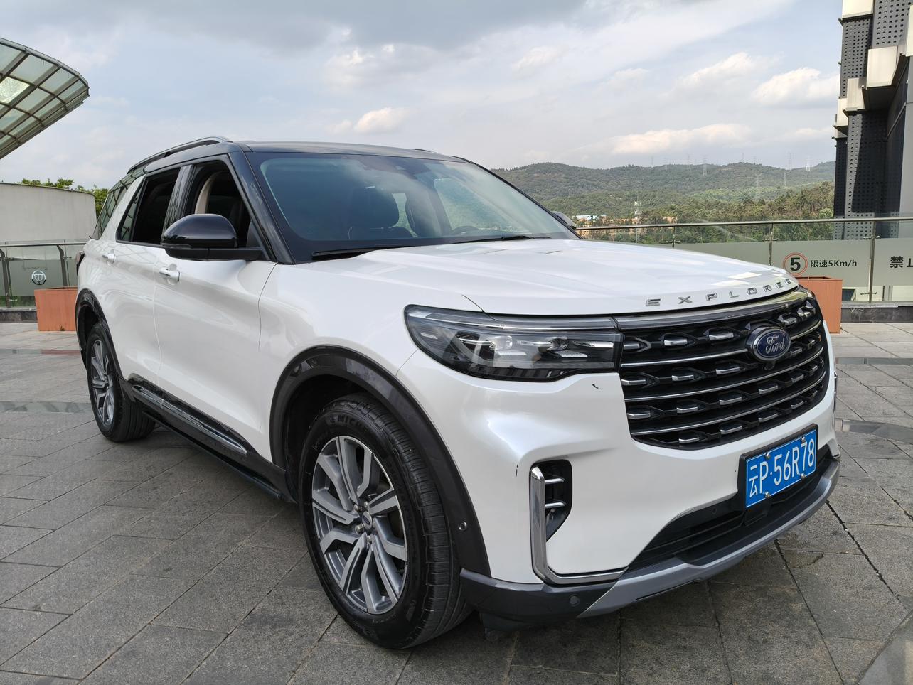 Ford Tan Xian Zhe 2023 thumb 10