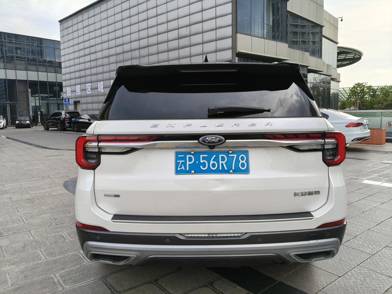 Ford Tan Xian Zhe 2023 thumb 12