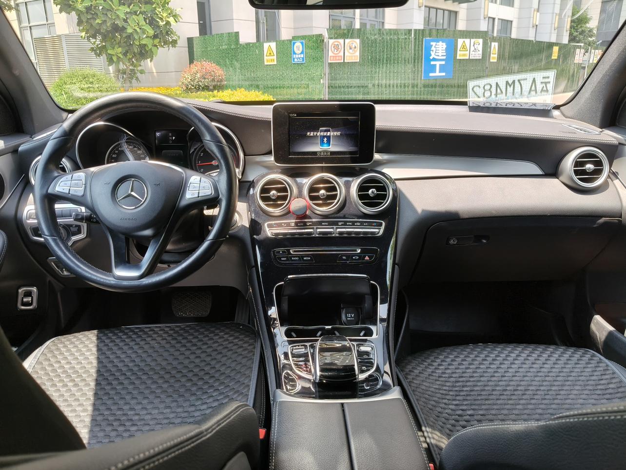 Mercedes-Benz GLC 2019 thumb 5