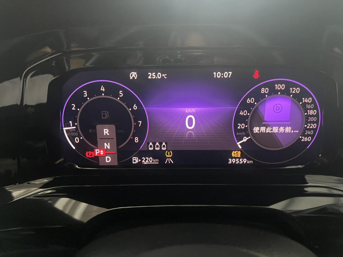 Volkswagen Golf Sportsvan 2023 thumb 11