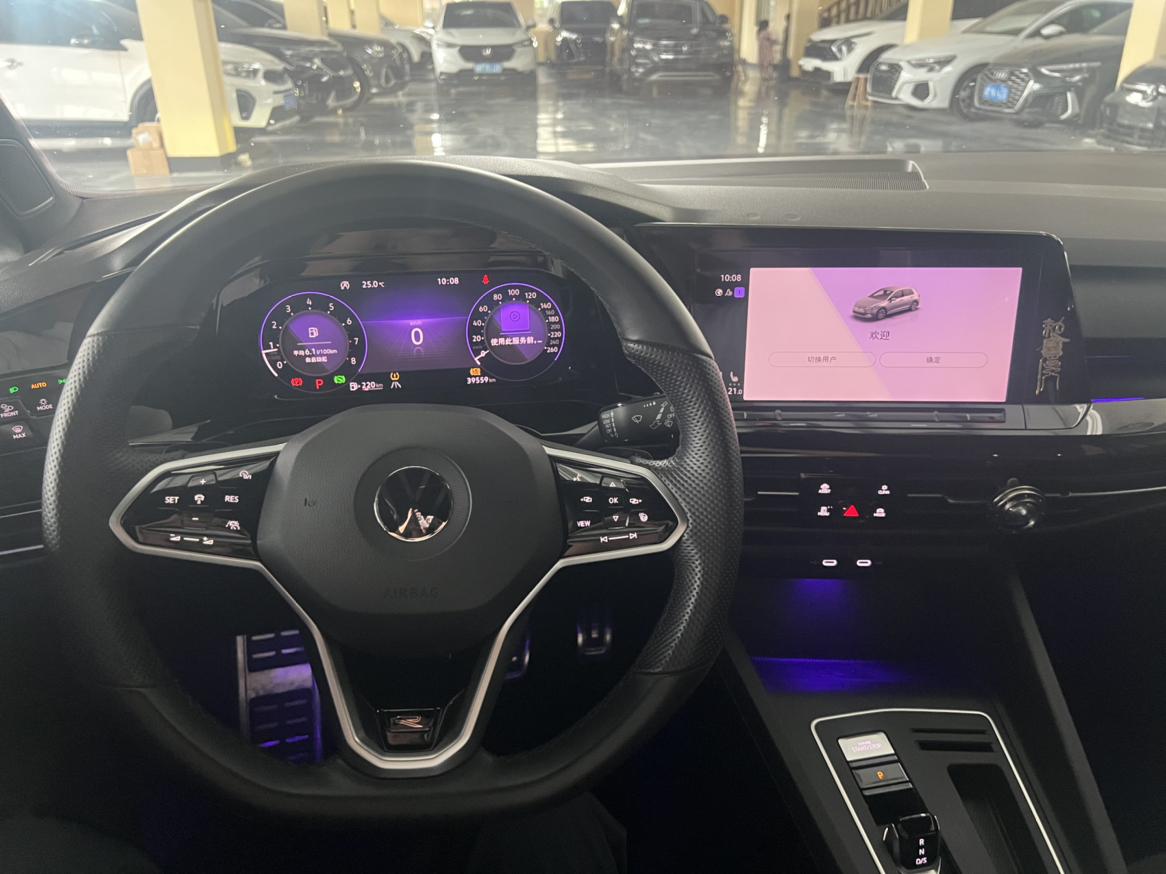 Volkswagen Golf Sportsvan 2023 thumb 12