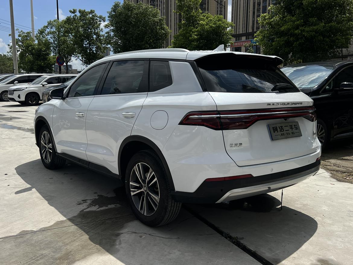 BYD Song Pro 2019 thumb 3