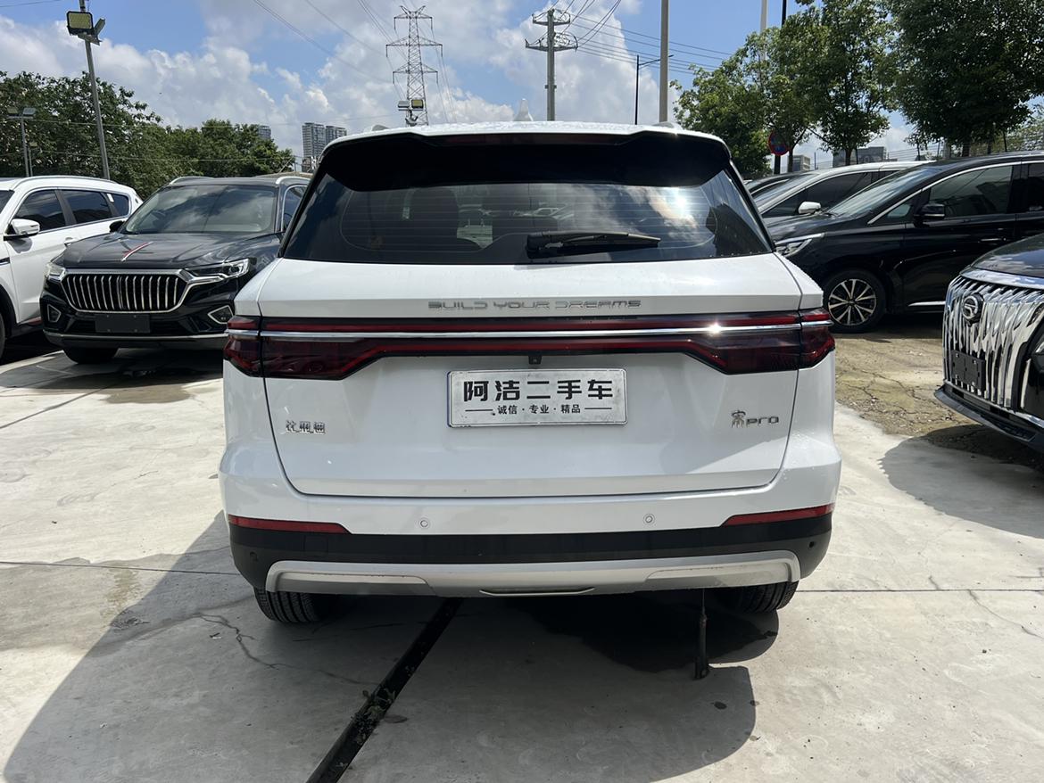 BYD Song Pro 2019 thumb 4
