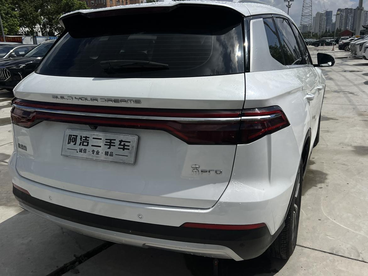 BYD Song Pro 2019 thumb 7