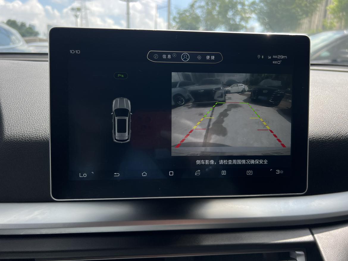 BYD Song Pro 2019 thumb 10
