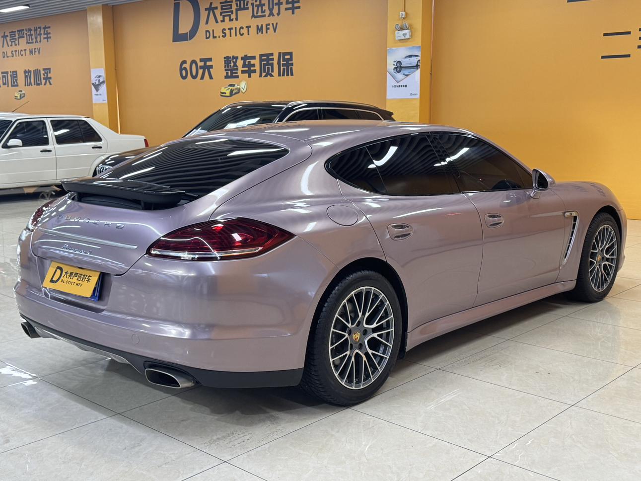 Porsche Panamera 2013 thumb 5
