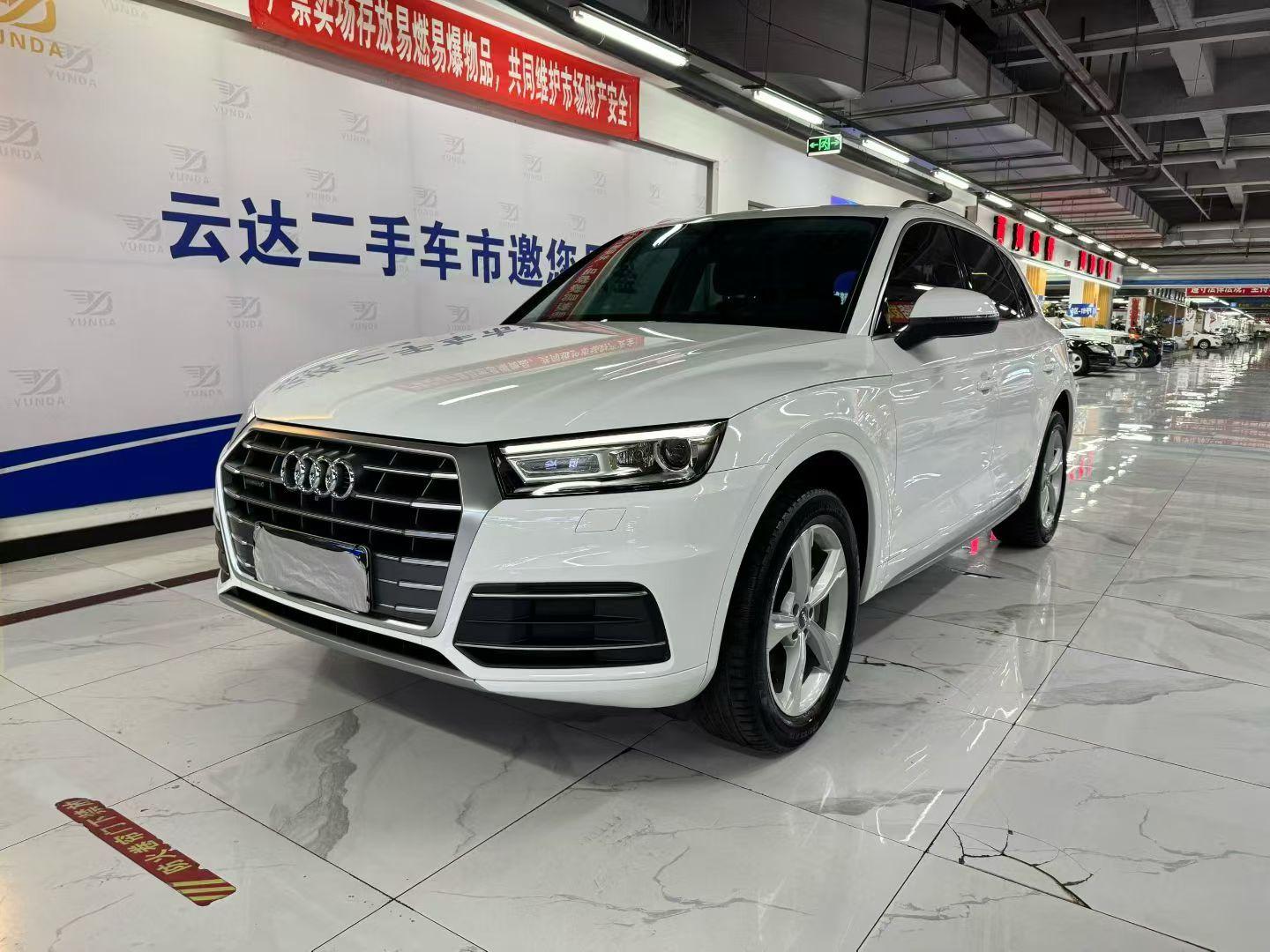 Audi Q5 2018 thumb 9