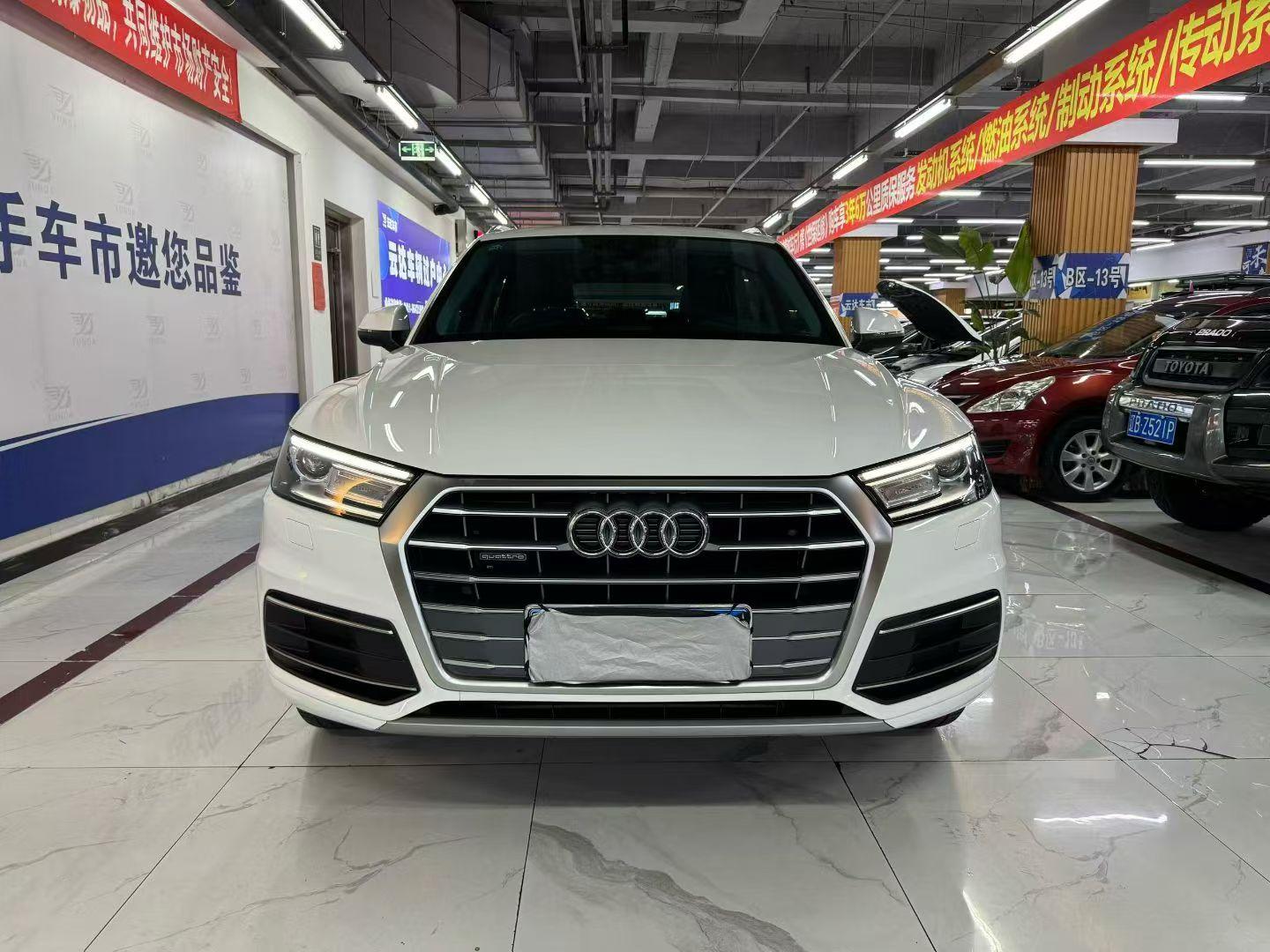 Audi Q5 2018 thumb 10