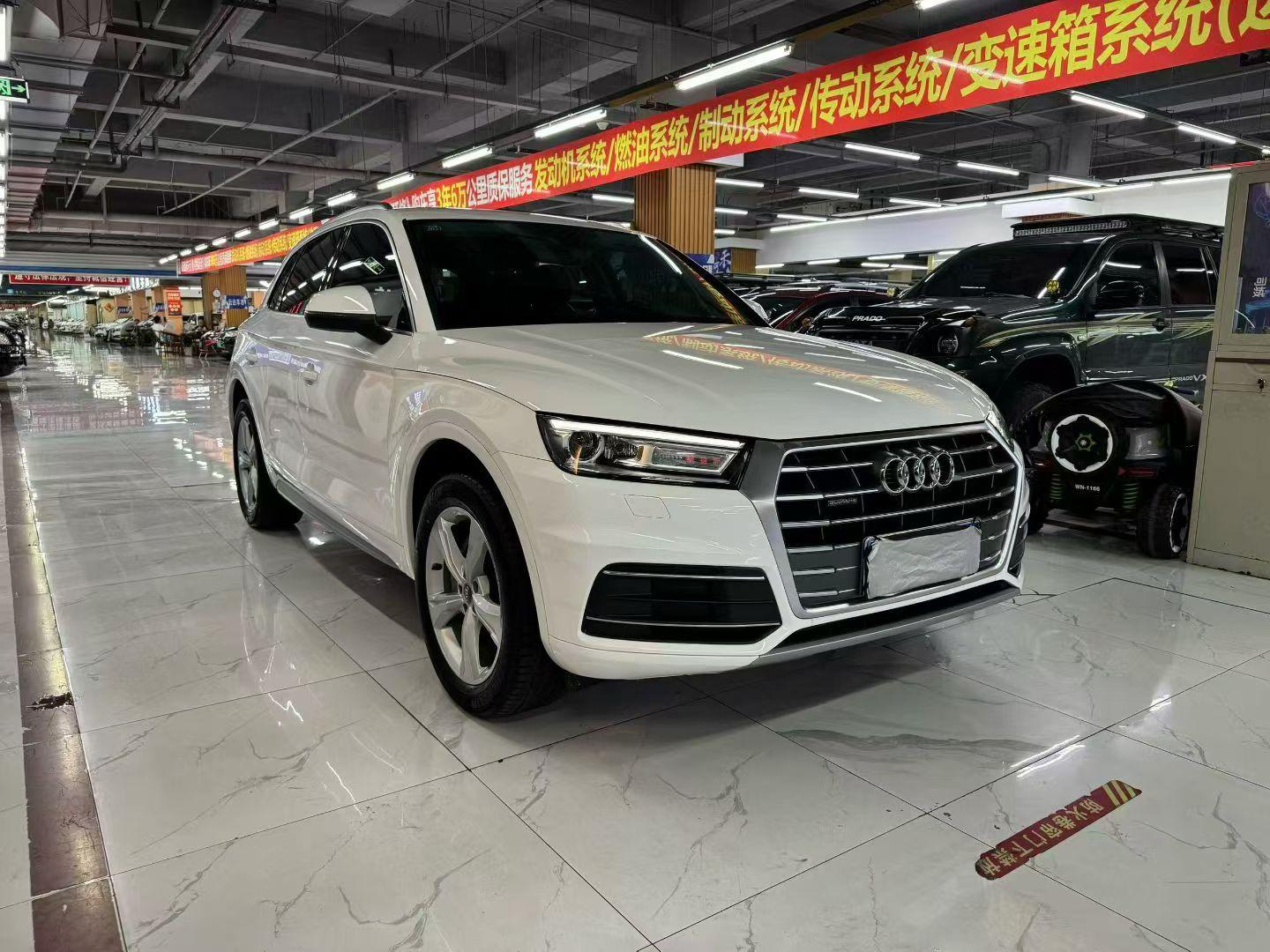 Audi Q5 2018 thumb 11