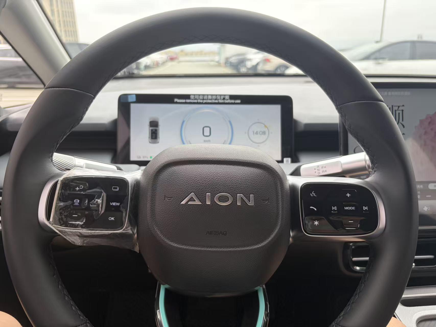 GAC Aion Y 2025 thumb 12