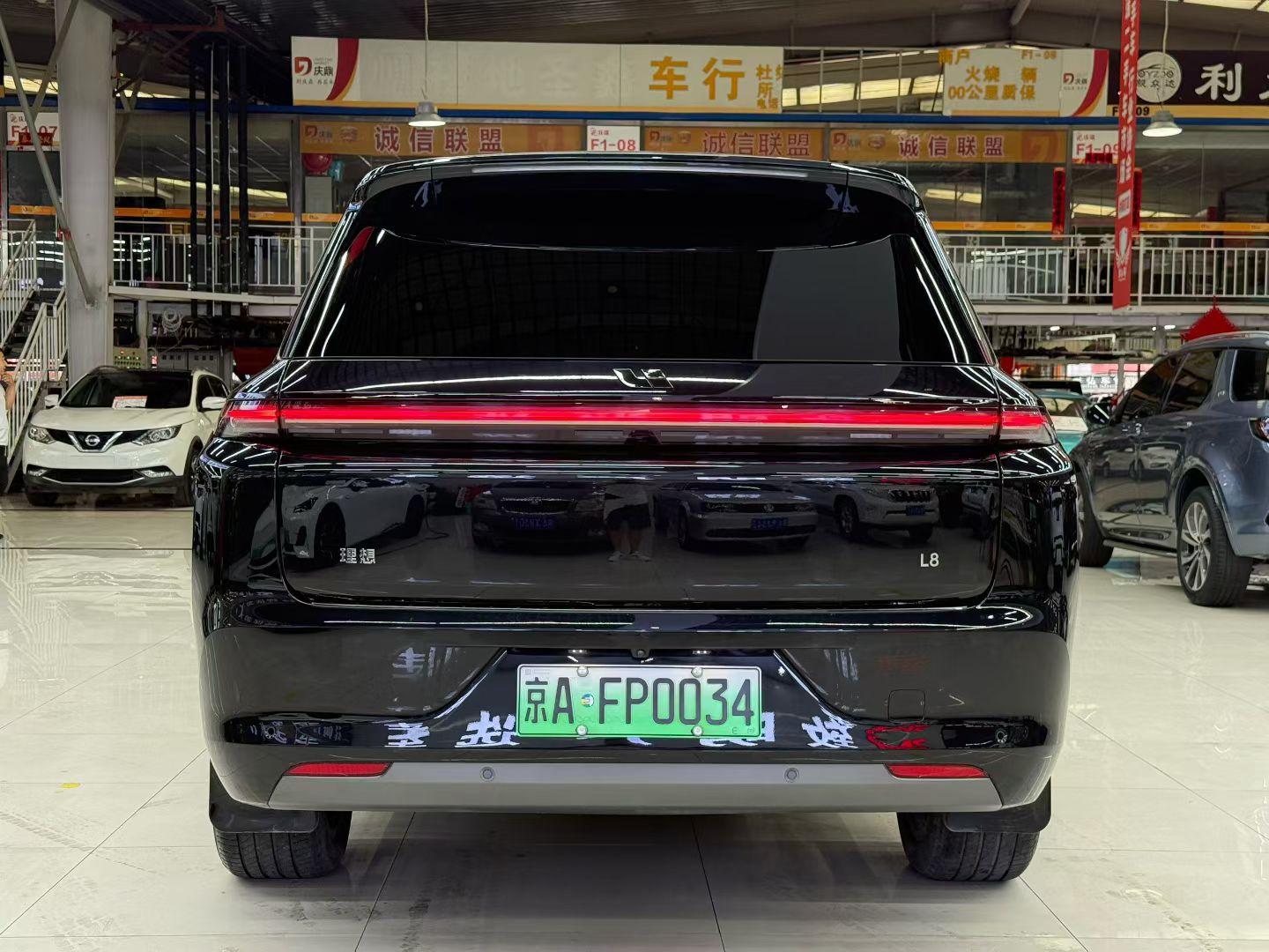 Lixiang (Li Auto) L8 2023 thumb 11