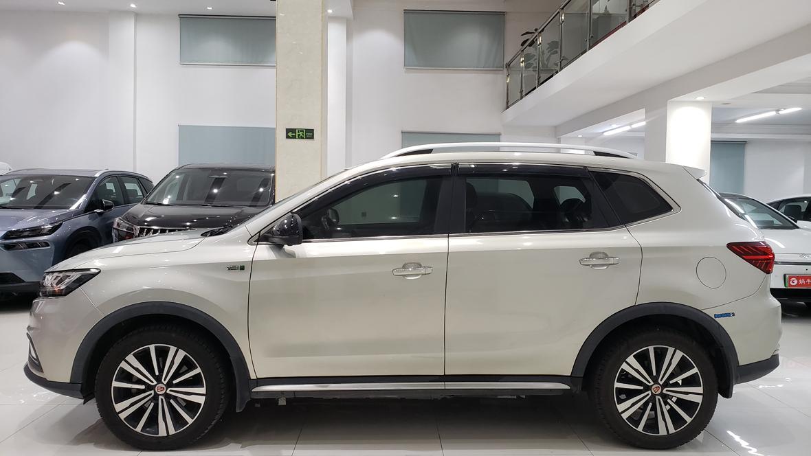 Roewe RX5 2019 thumb 2