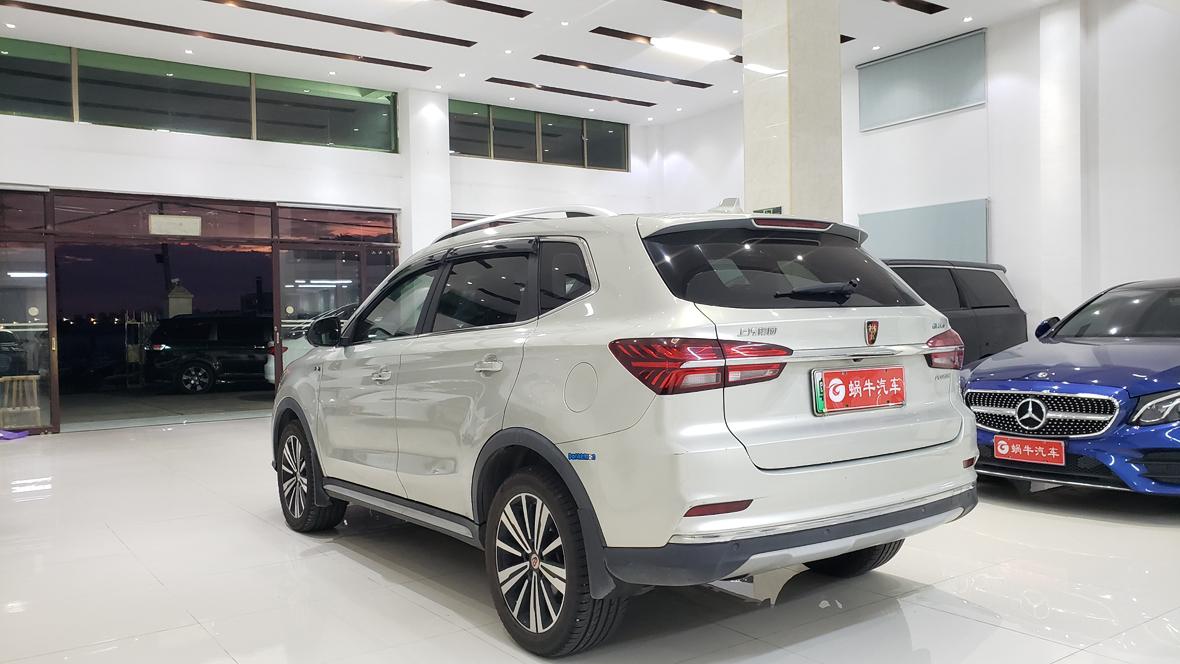 Roewe RX5 2019 thumb 3
