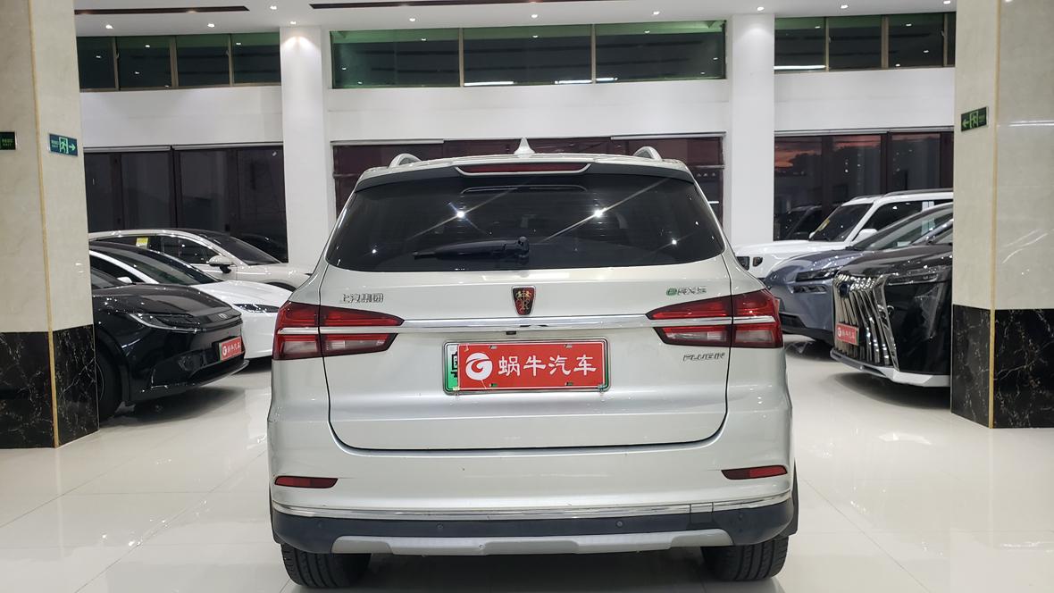 Roewe RX5 2019 thumb 4