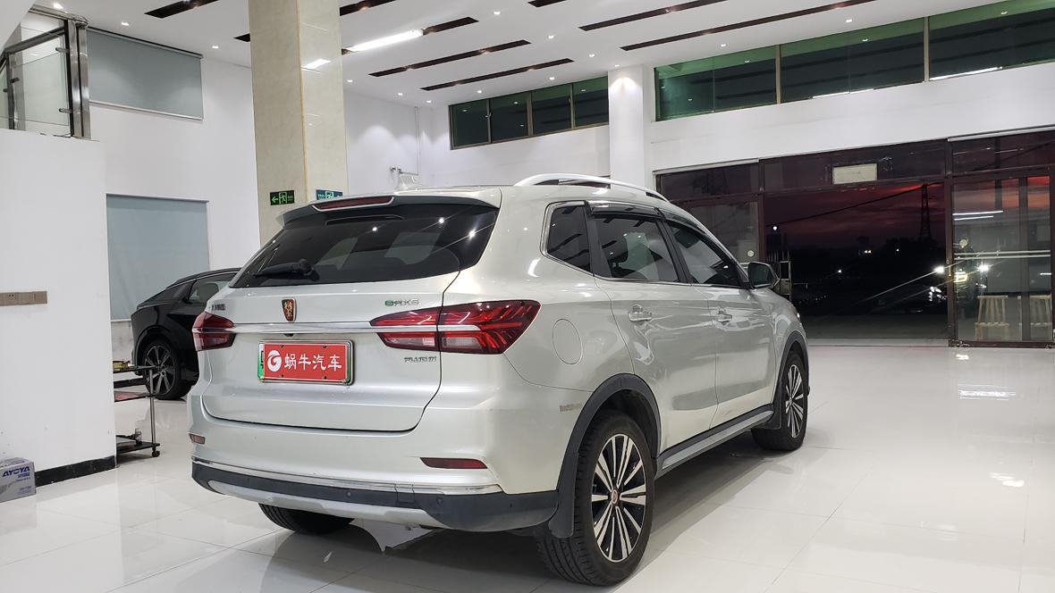 Roewe RX5 2019 thumb 5