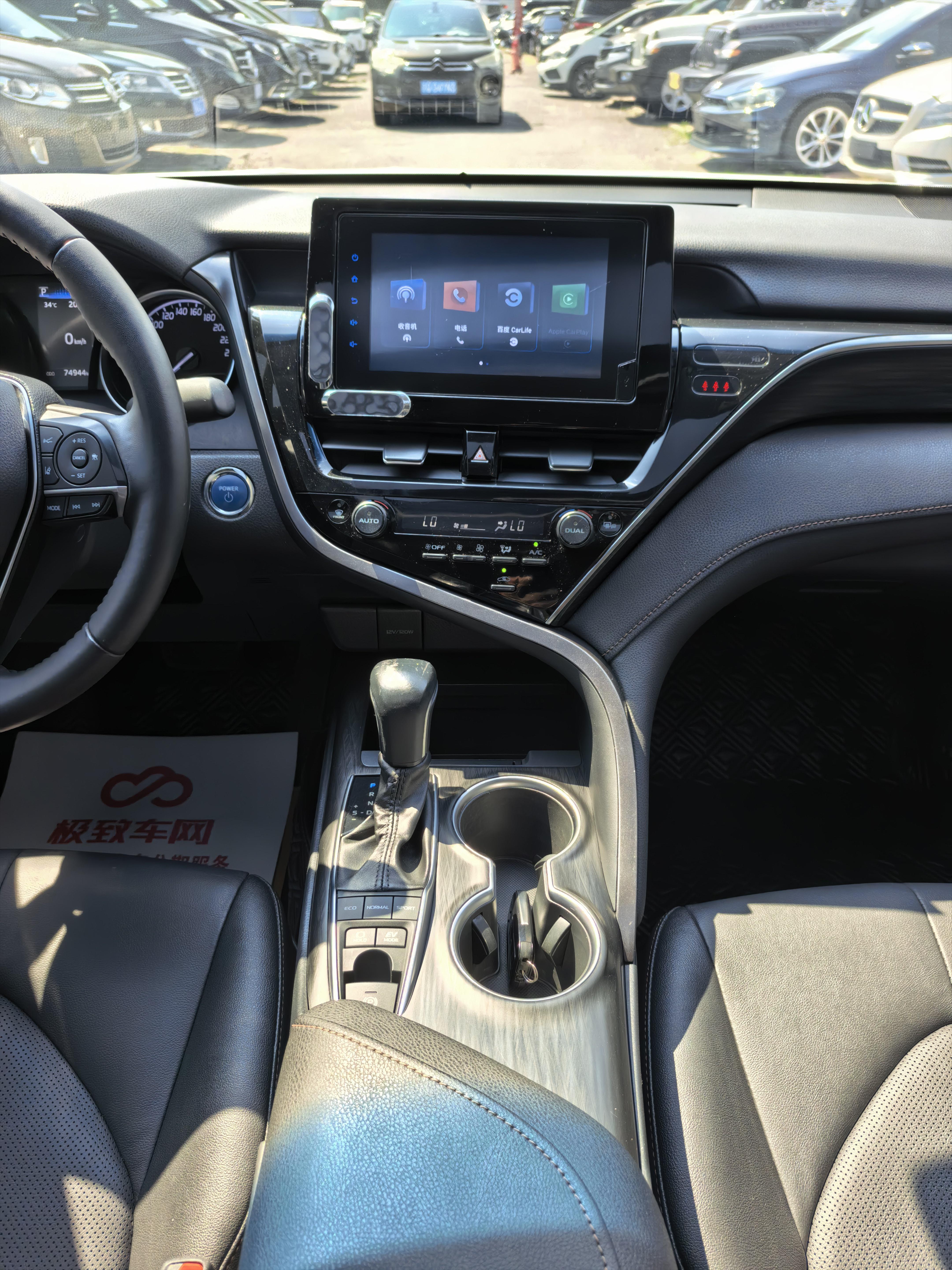 Toyota Camry 2021 thumb 9