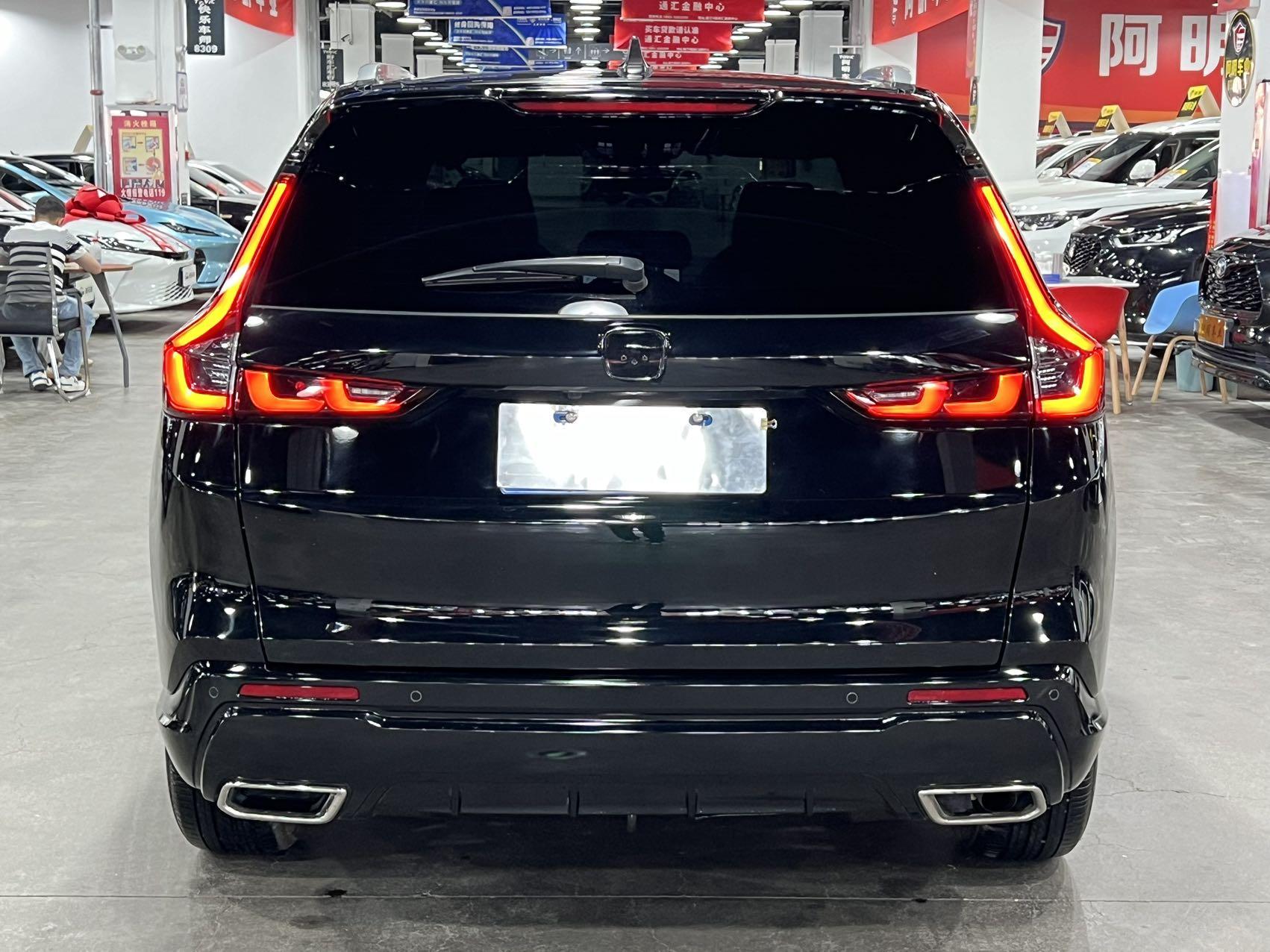 Honda CR-V 2026 thumb 3