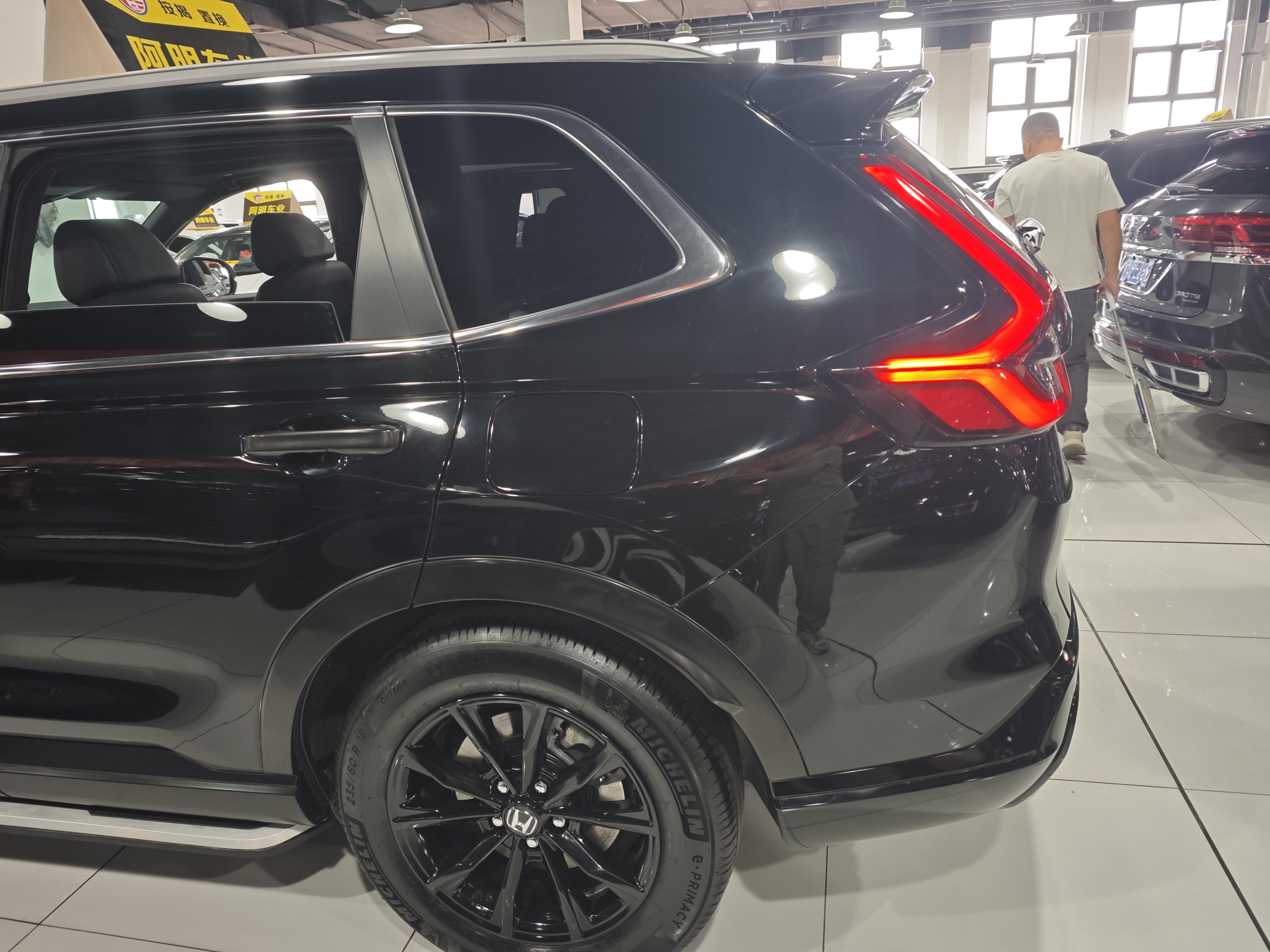 Honda CR-V 2026 thumb 9