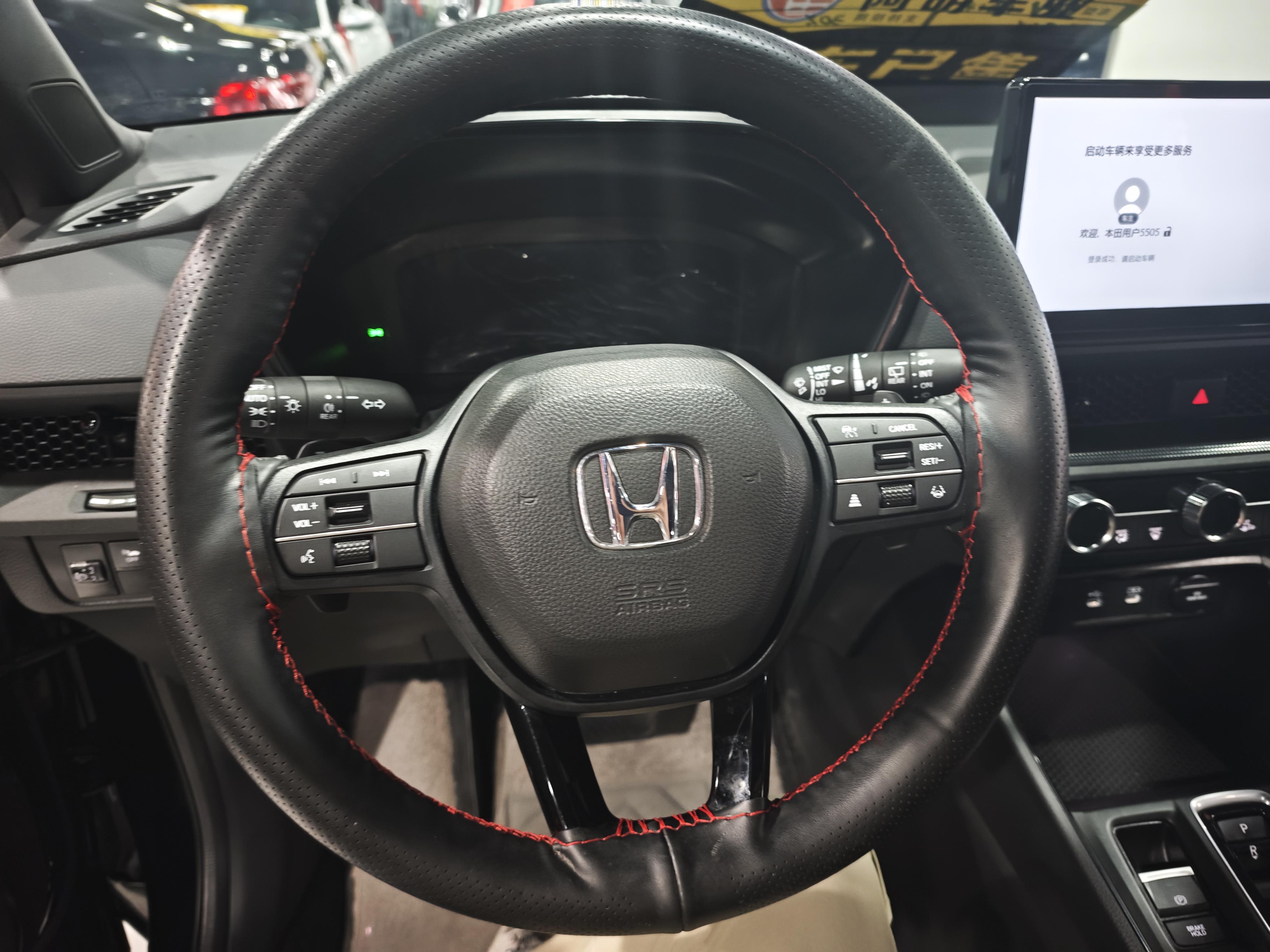 Honda CR-V 2026 thumb 12