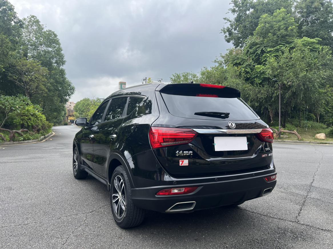Dongfeng Fengon 580 2016 thumb 2