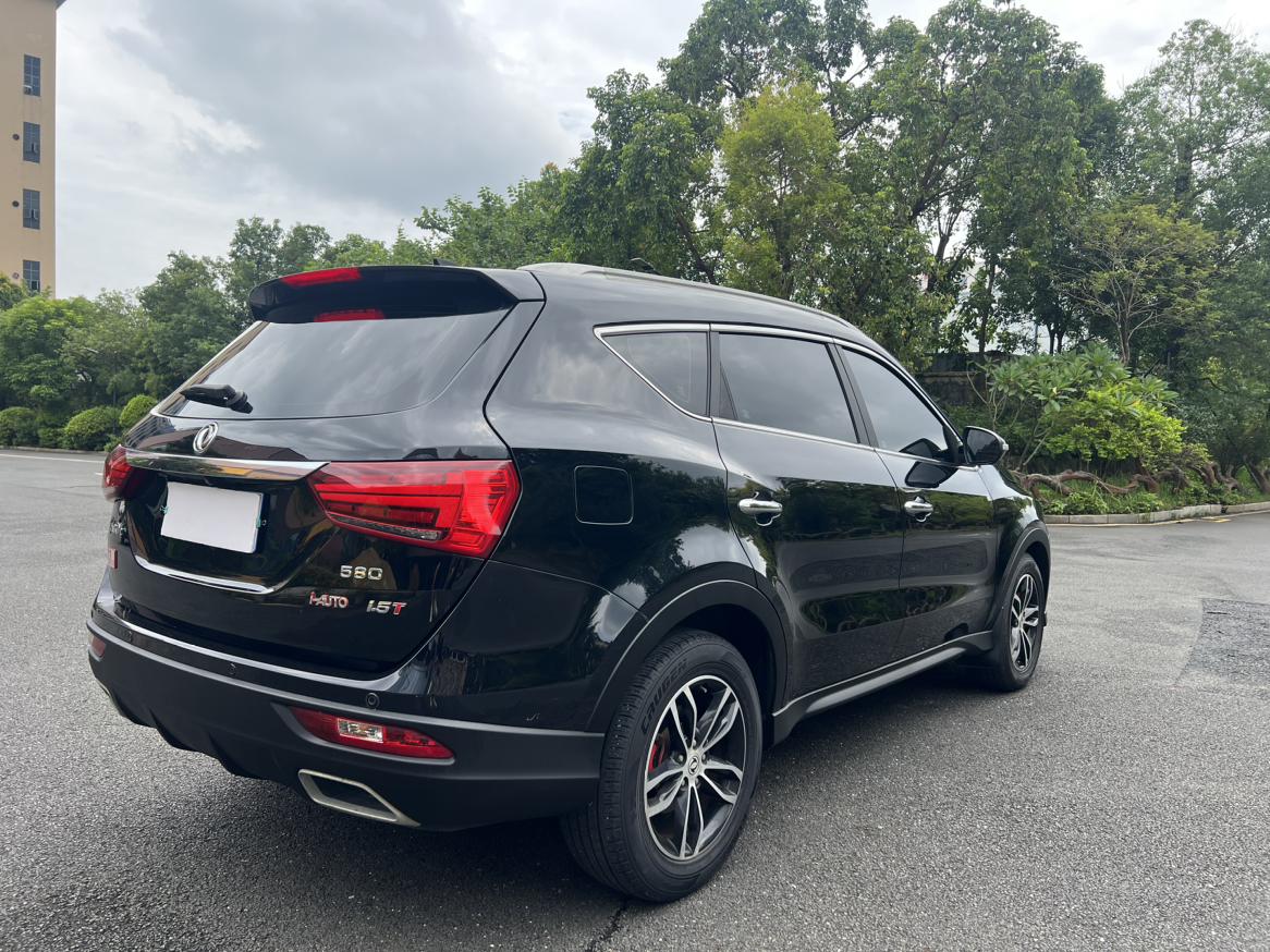 Dongfeng Fengon 580 2016 thumb 4