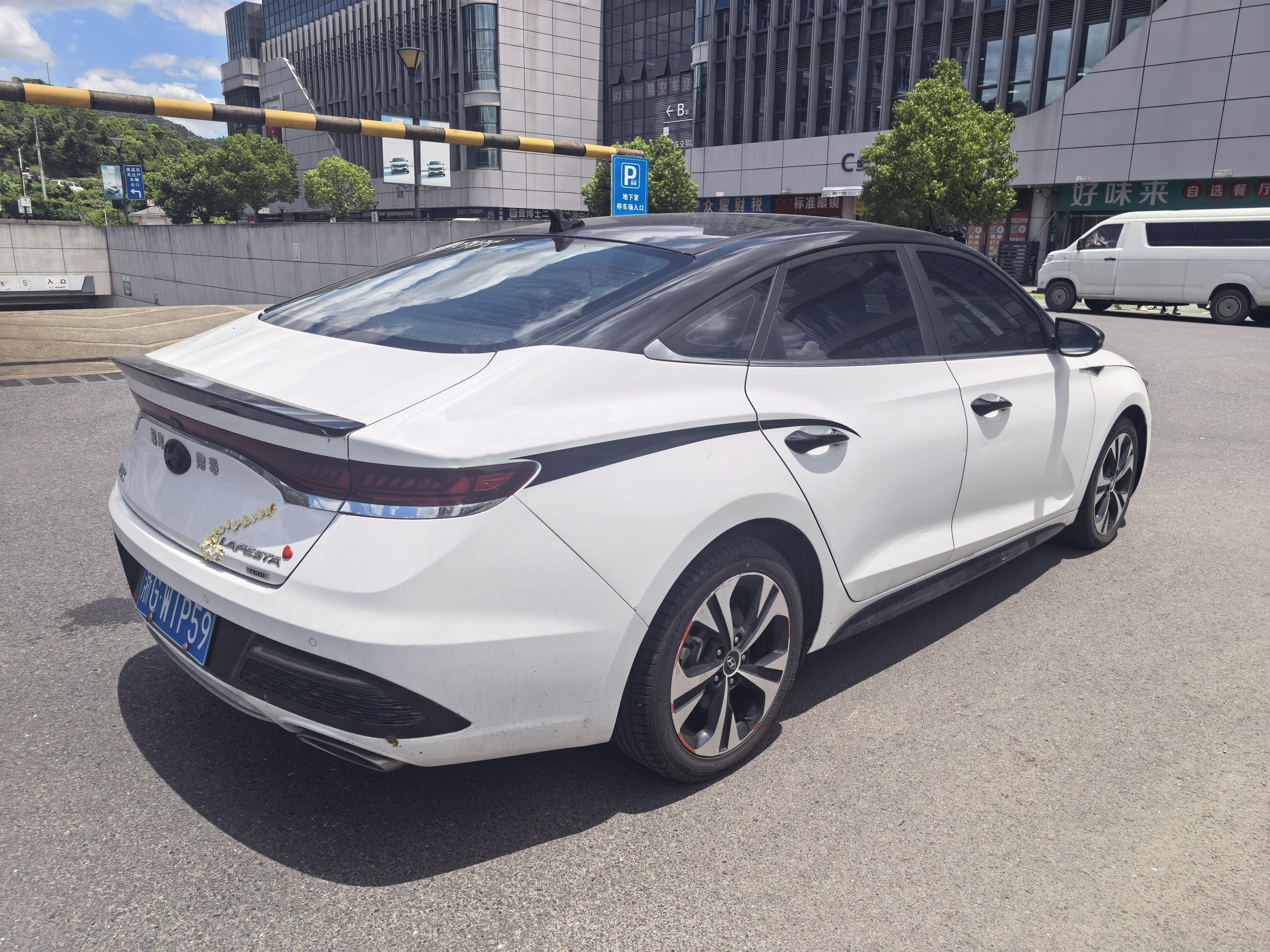 Hyundai Lafesta 2021 thumb 4