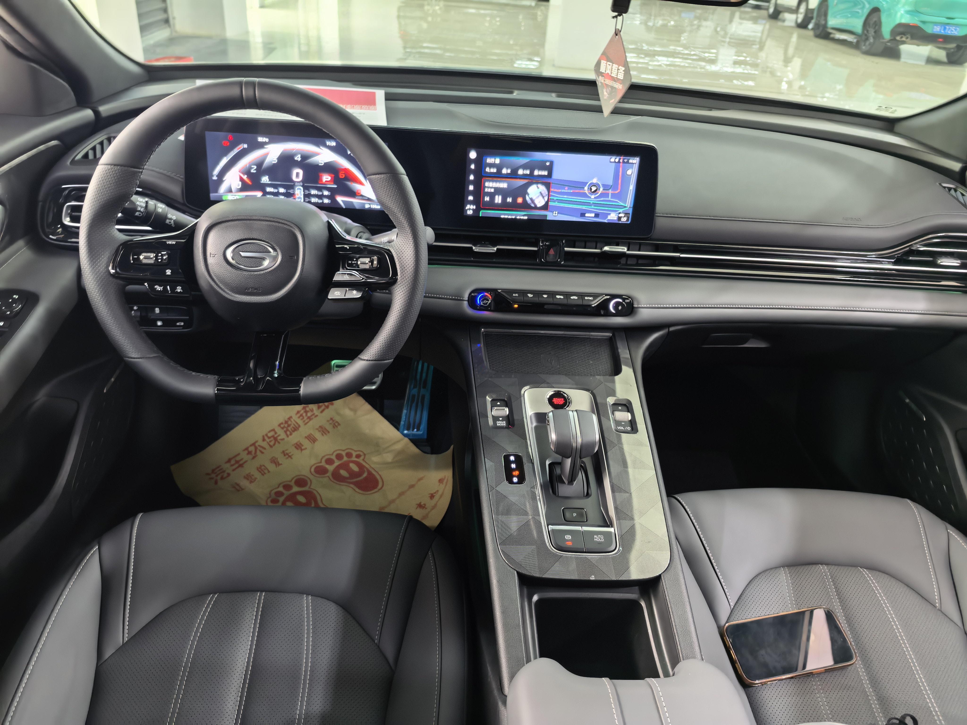 GAC TRUMPCHI 2025 thumb 5
