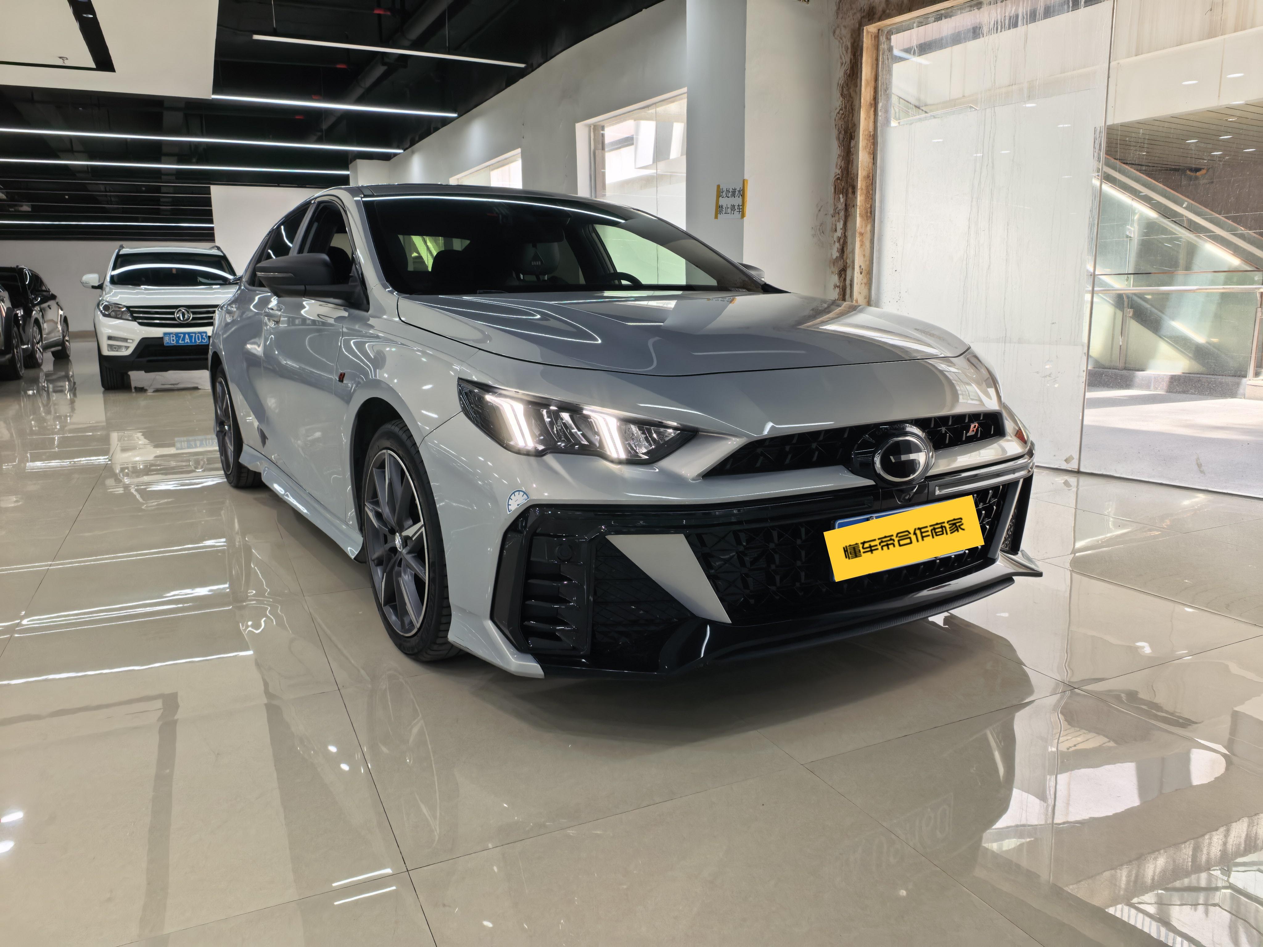 GAC TRUMPCHI 2025 thumb 12