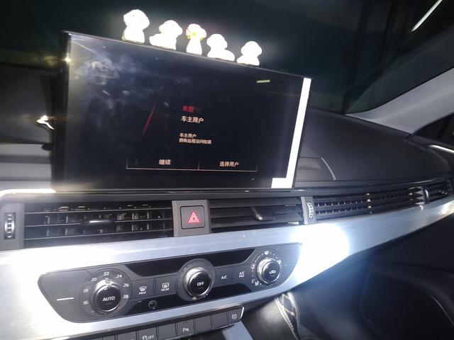 Audi A4 2024 thumb 6