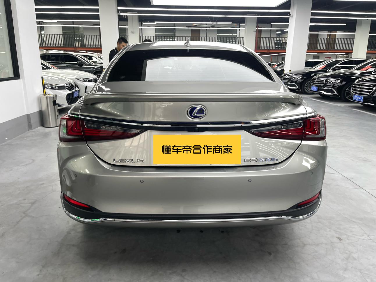 Lexus ES 2020 thumb 3