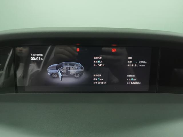 Changan UNI-K 2021 thumb 4