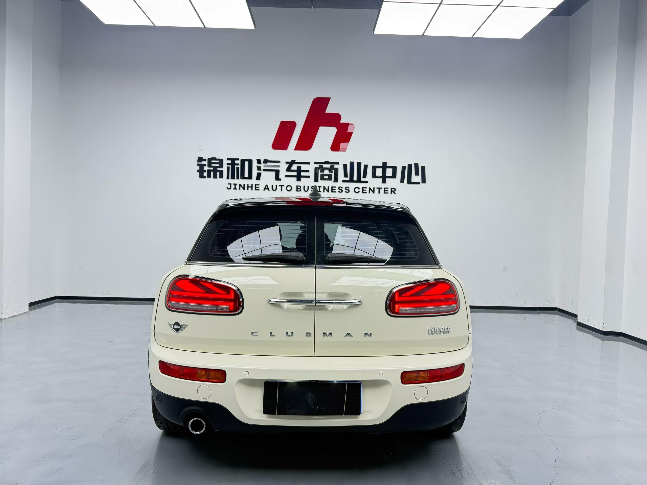 Mini Clubman 2019 thumb 2