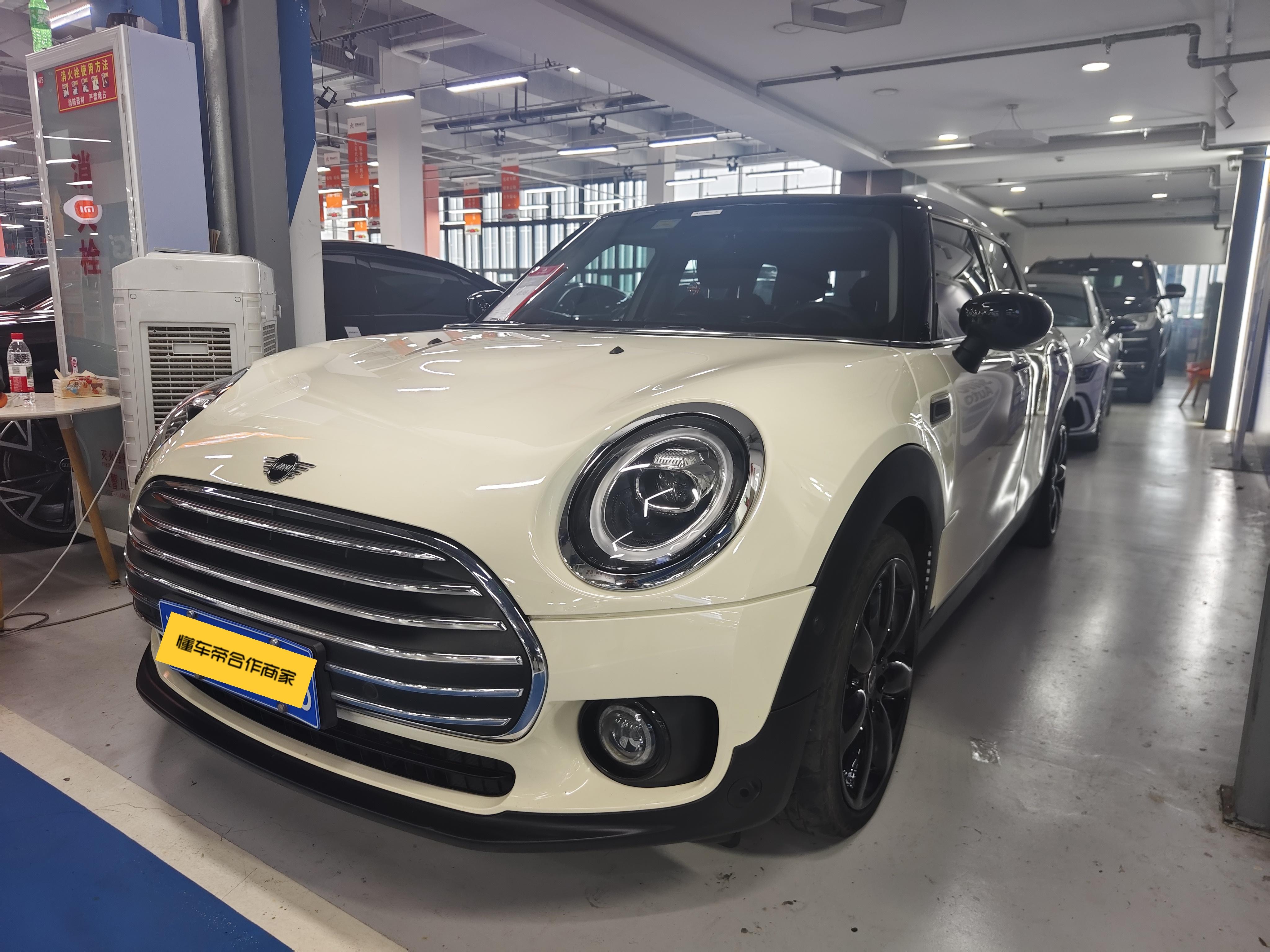 Mini Clubman 2019 thumb 9