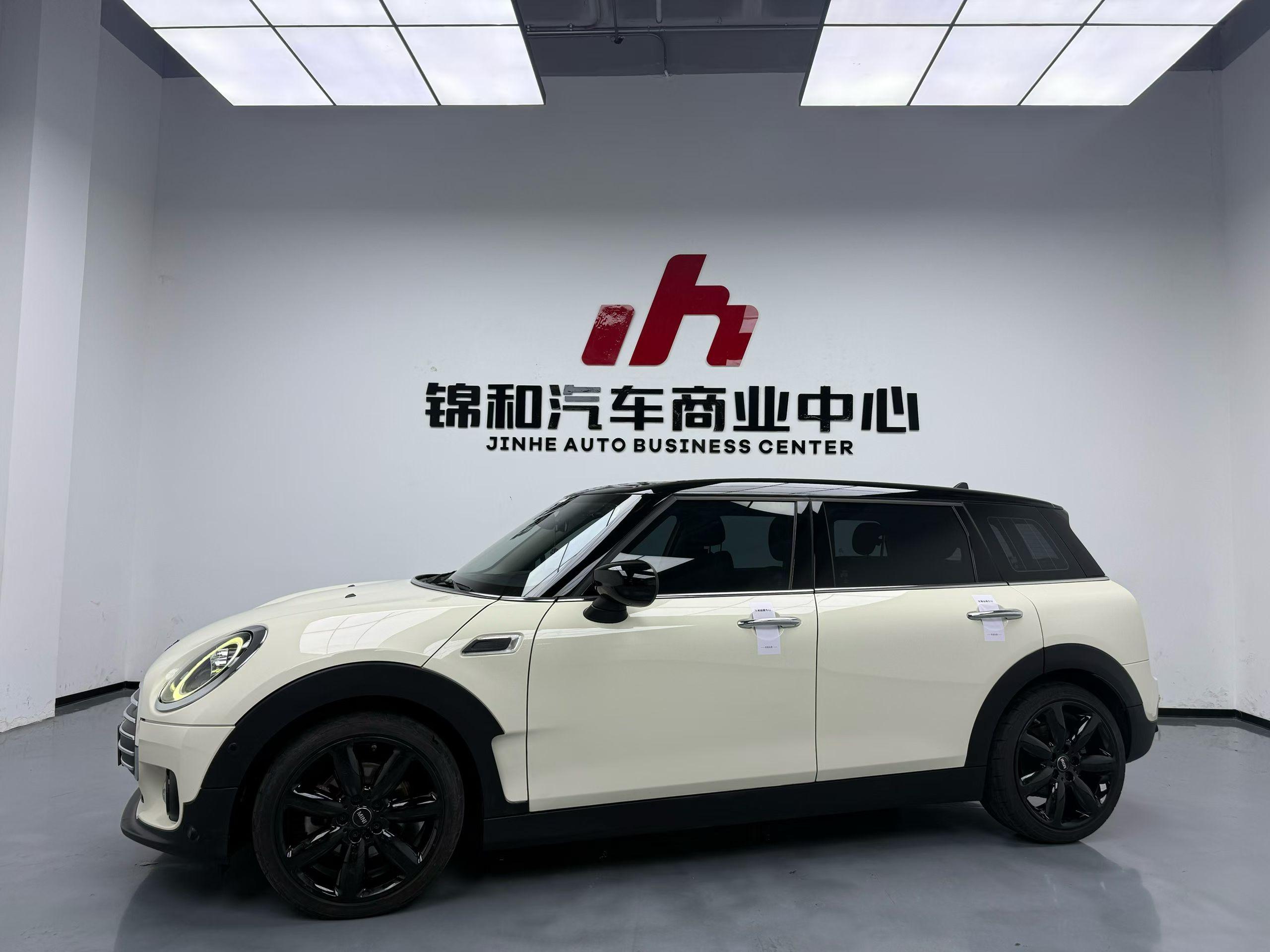 Mini Clubman 2019 thumb 11