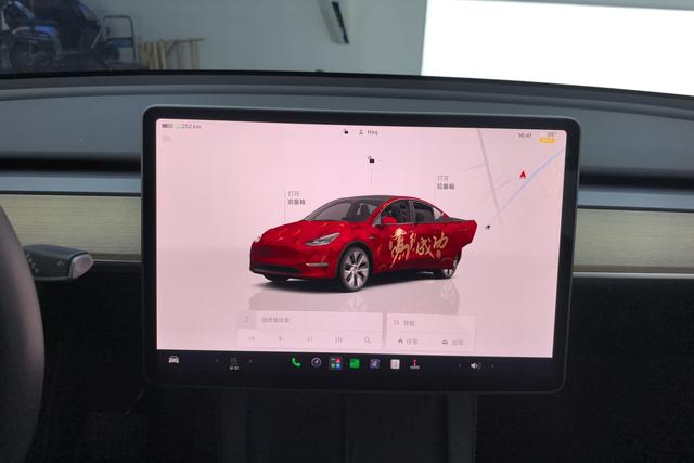 Tesla Model Y 2022 thumb 7