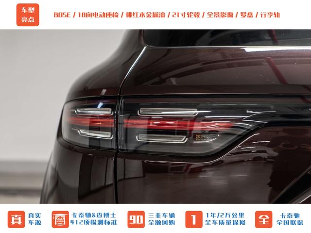 Porsche Cayenne 2023 thumb 4