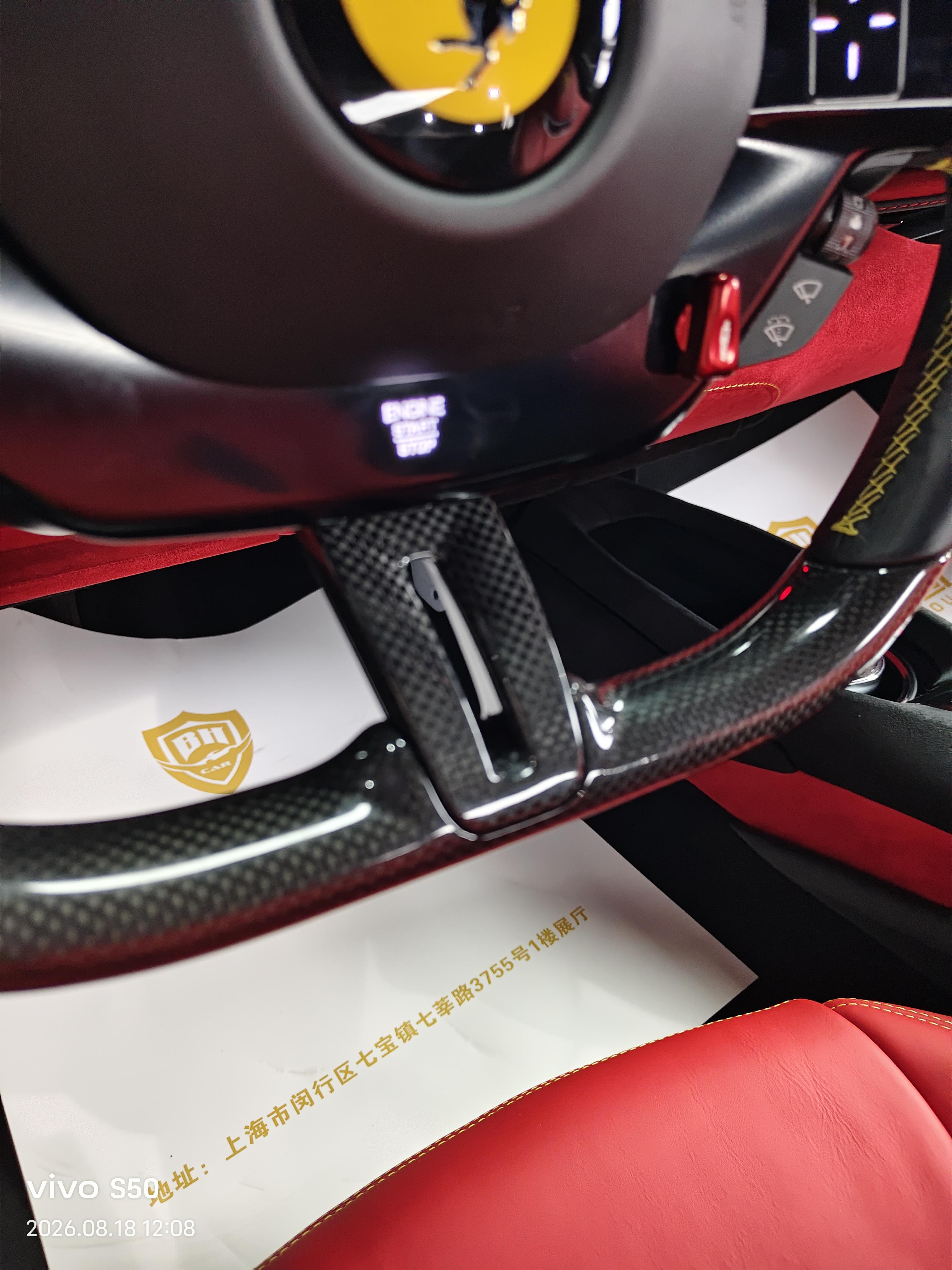 Ferrari 296 2021 thumb 10