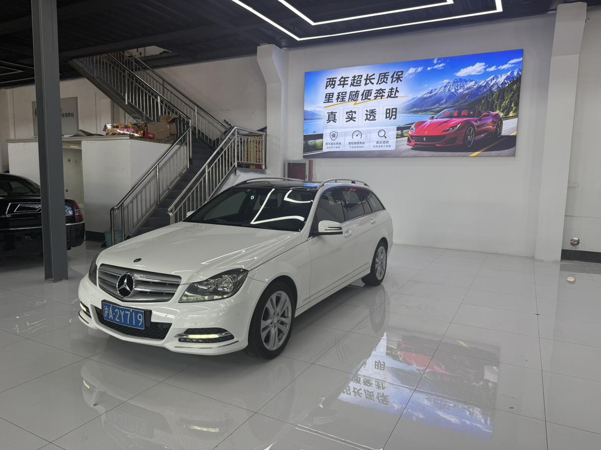 Mercedes-Benz C-Класс 2011 thumb 10